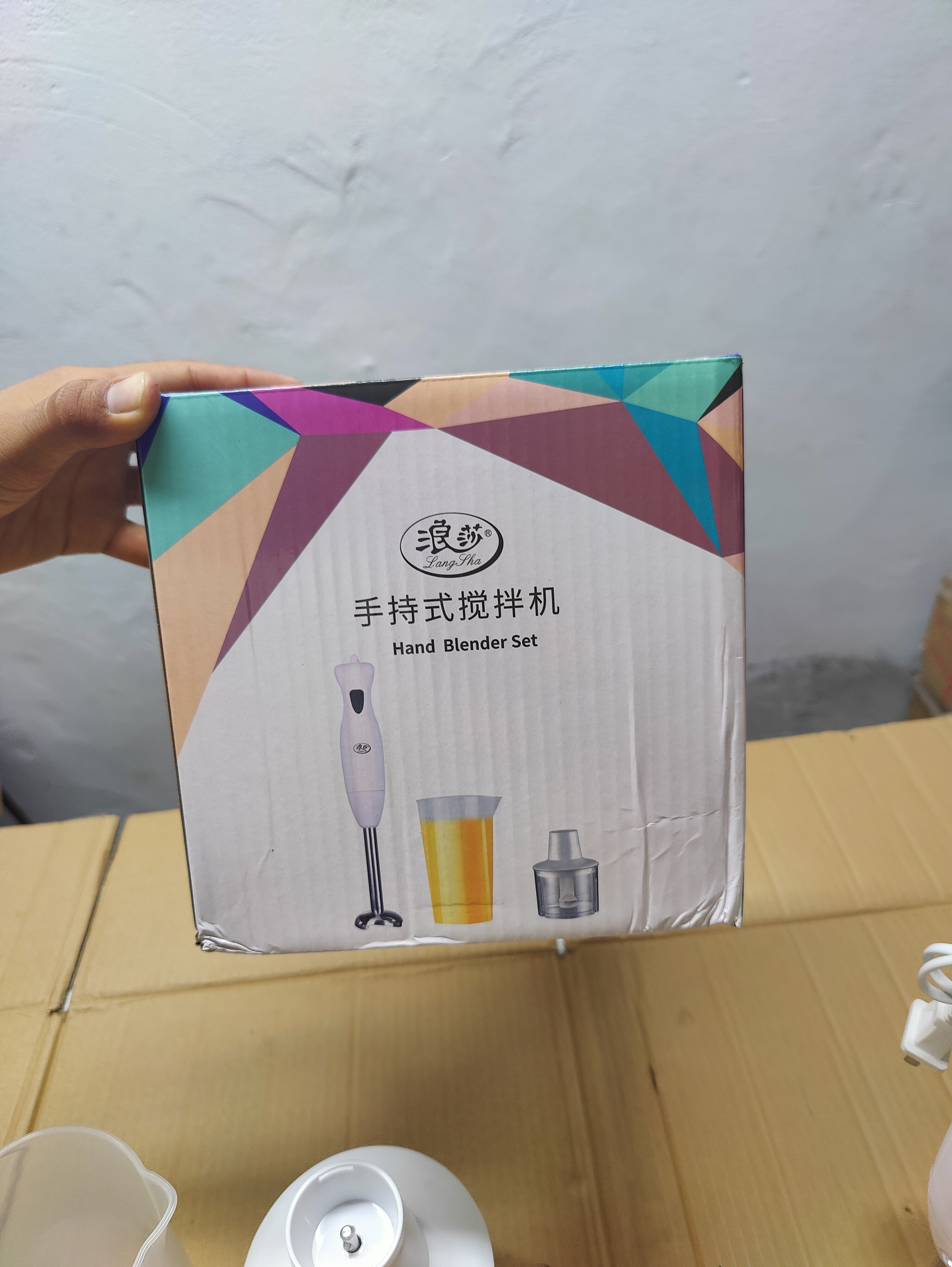 Hand Blender Set 3in 1