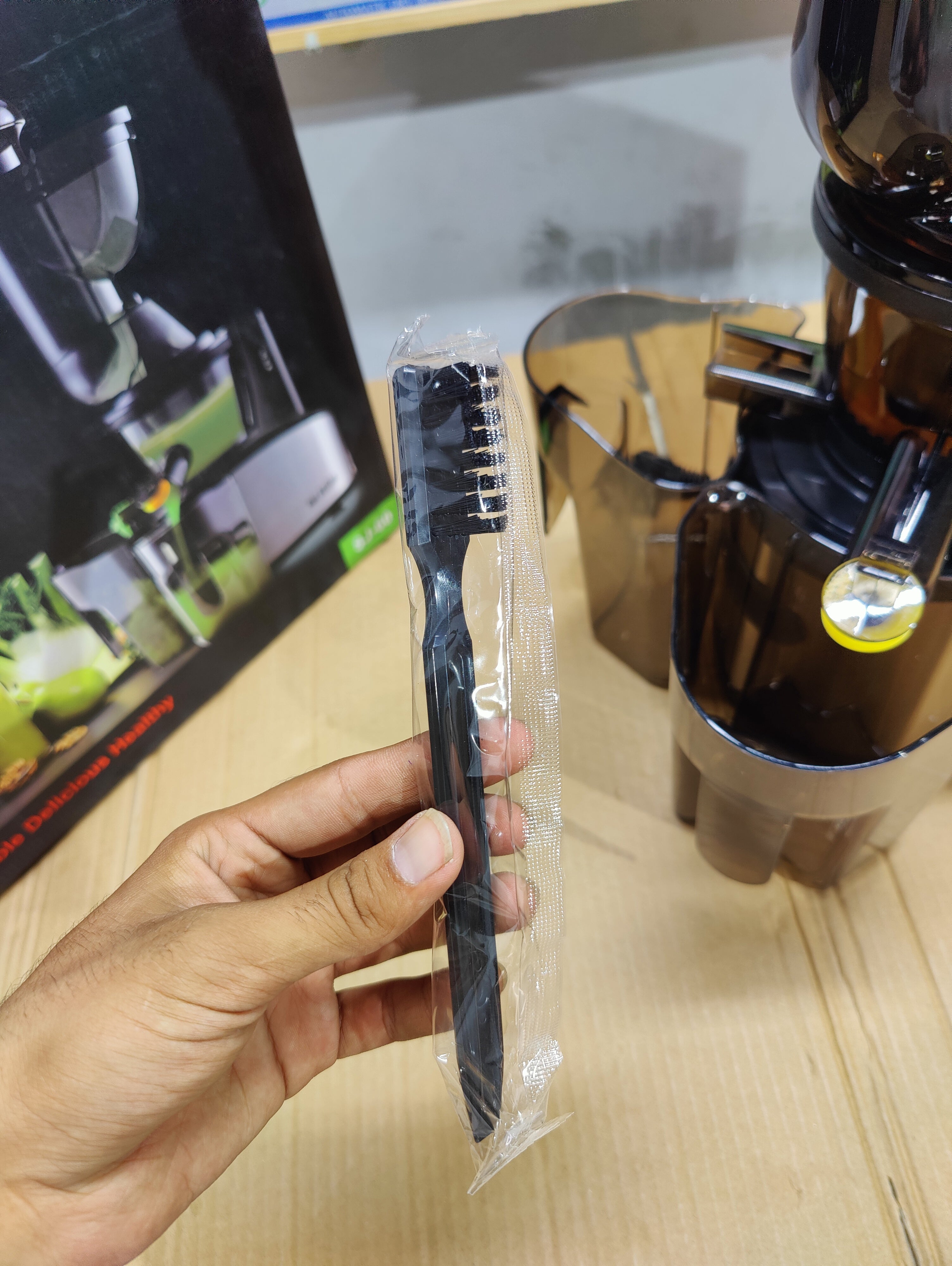 Mini Braon Vertical Slow Juicer SJ-60