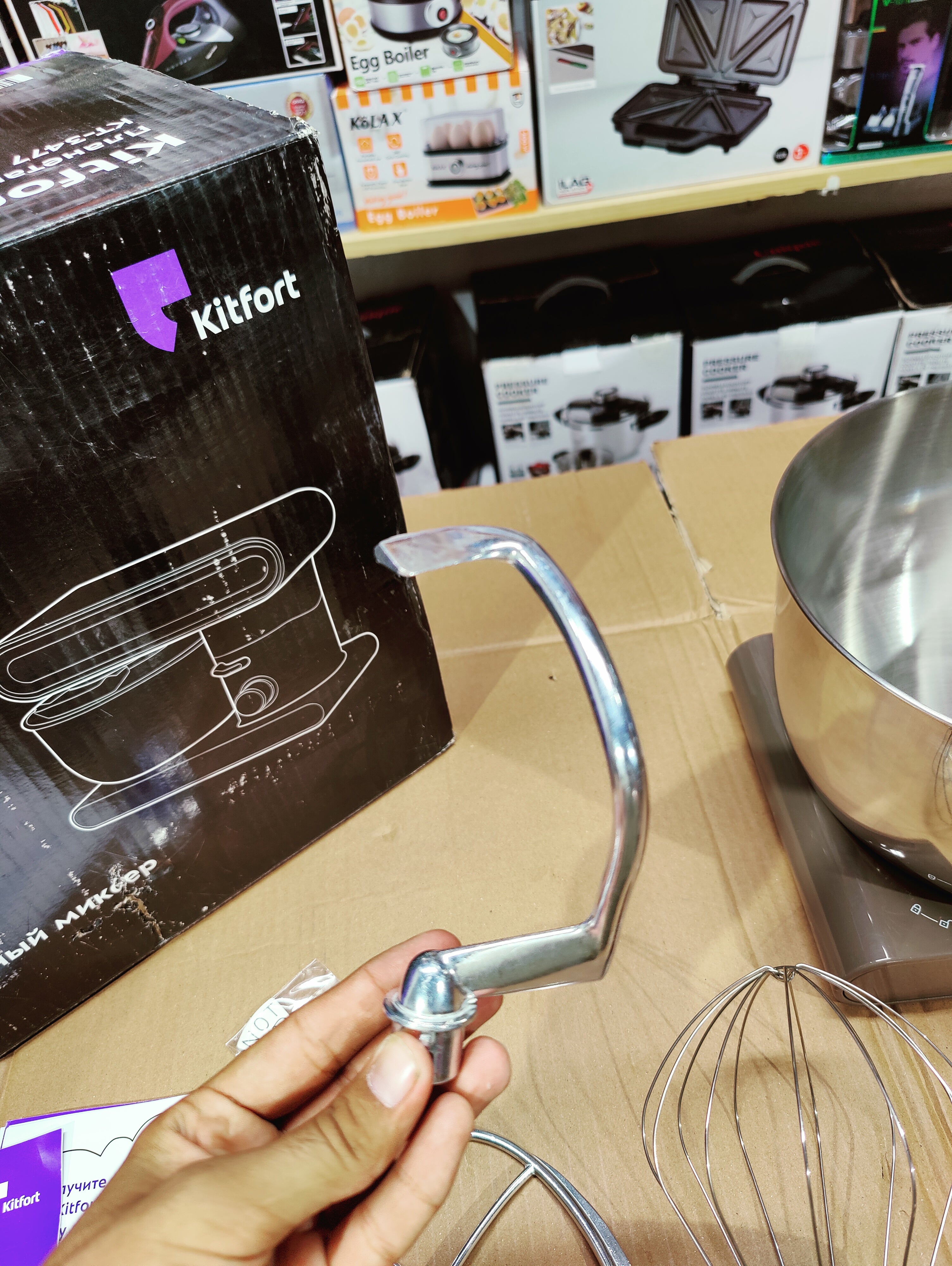 Russian Lot Imported Kitfort 6.2L Stand Mixer 1400W