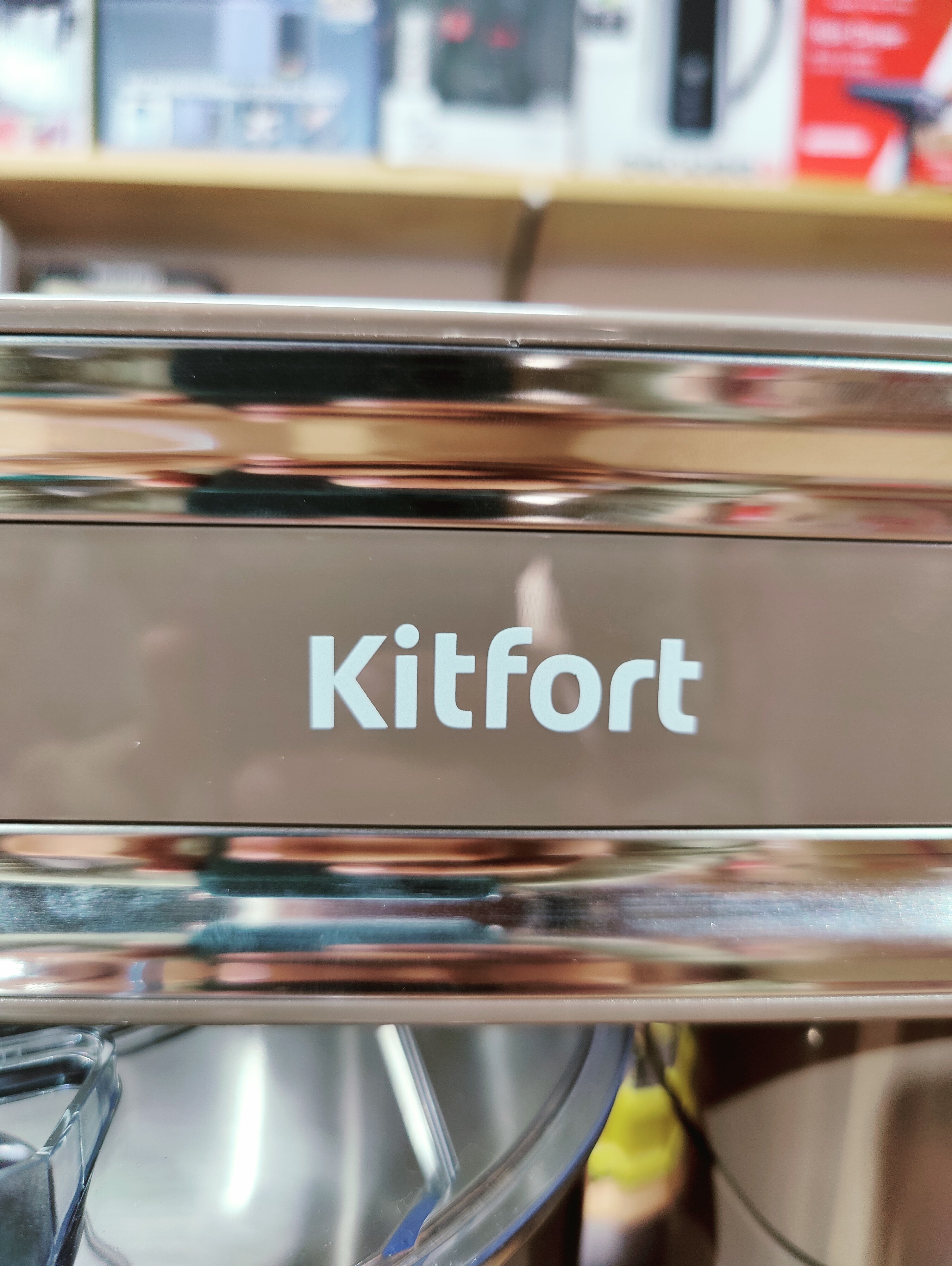 Russian Lot Imported Kitfort 6.2L Stand Mixer 1400W