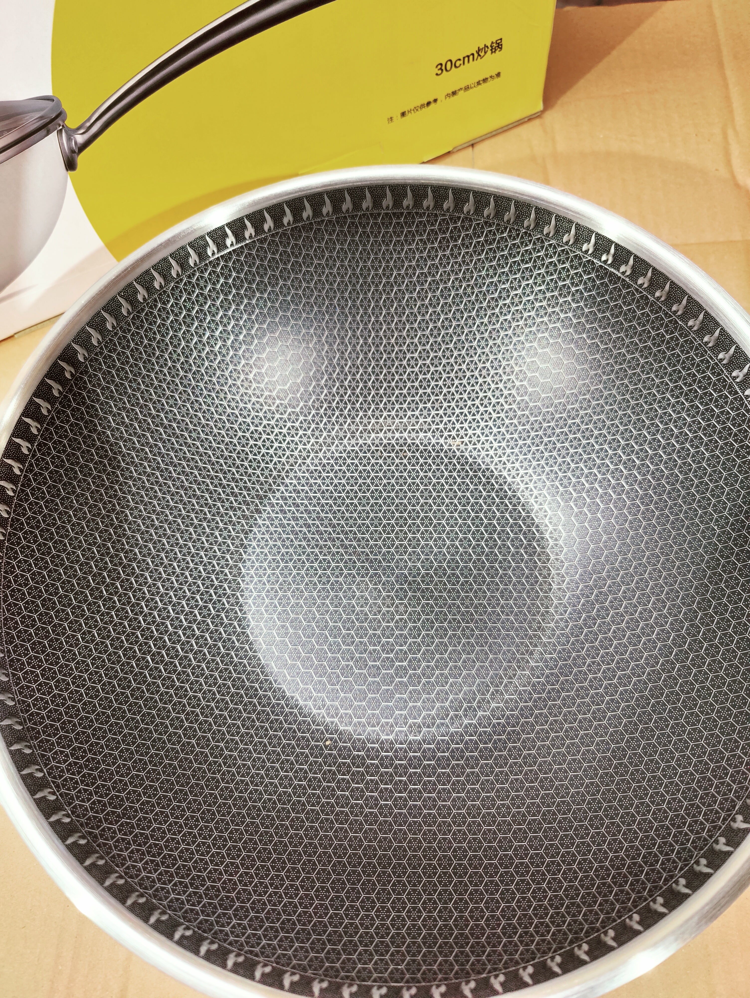 Double Ply Laser Crafted 30CM Pan