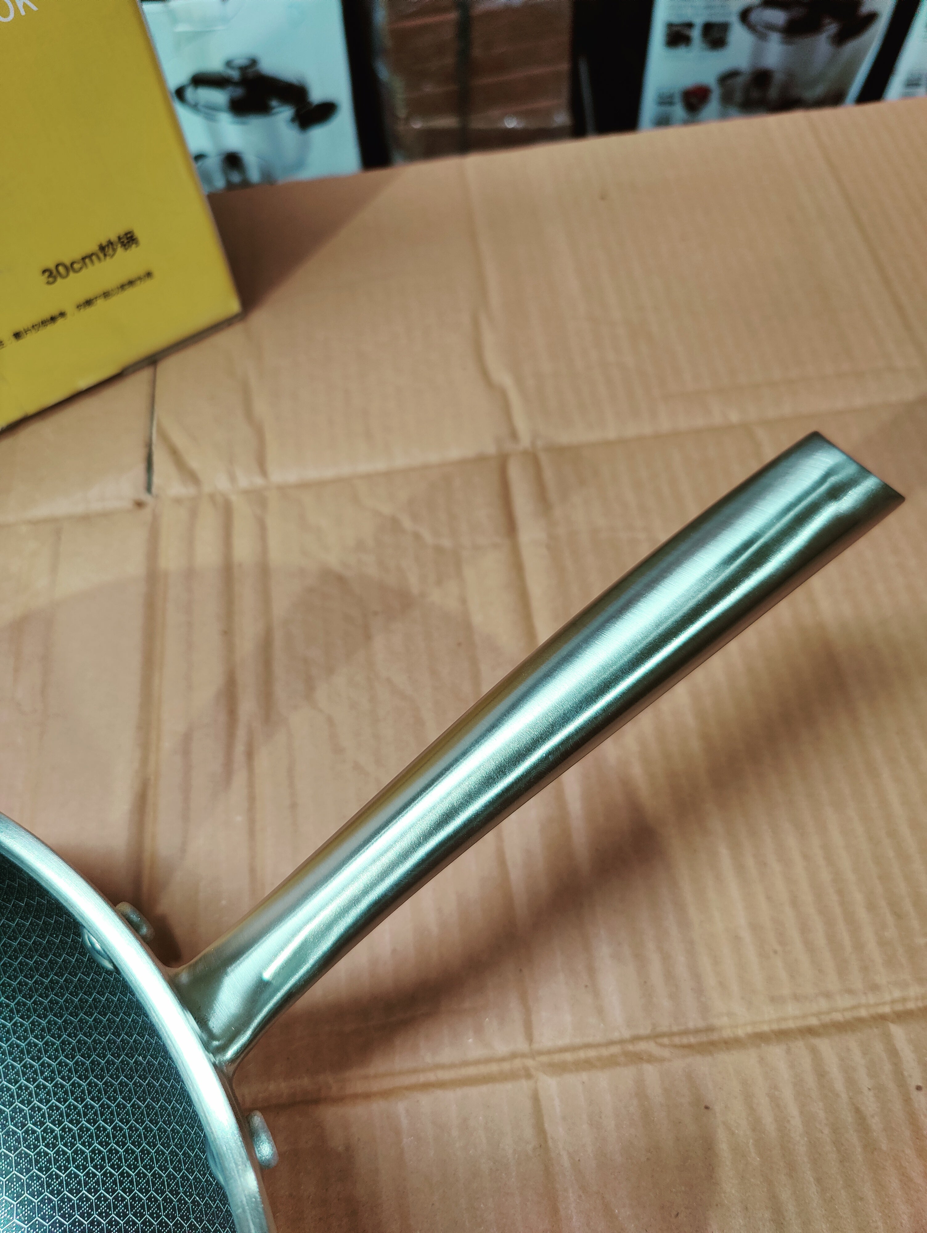 Double Ply Laser Crafted 30CM Pan