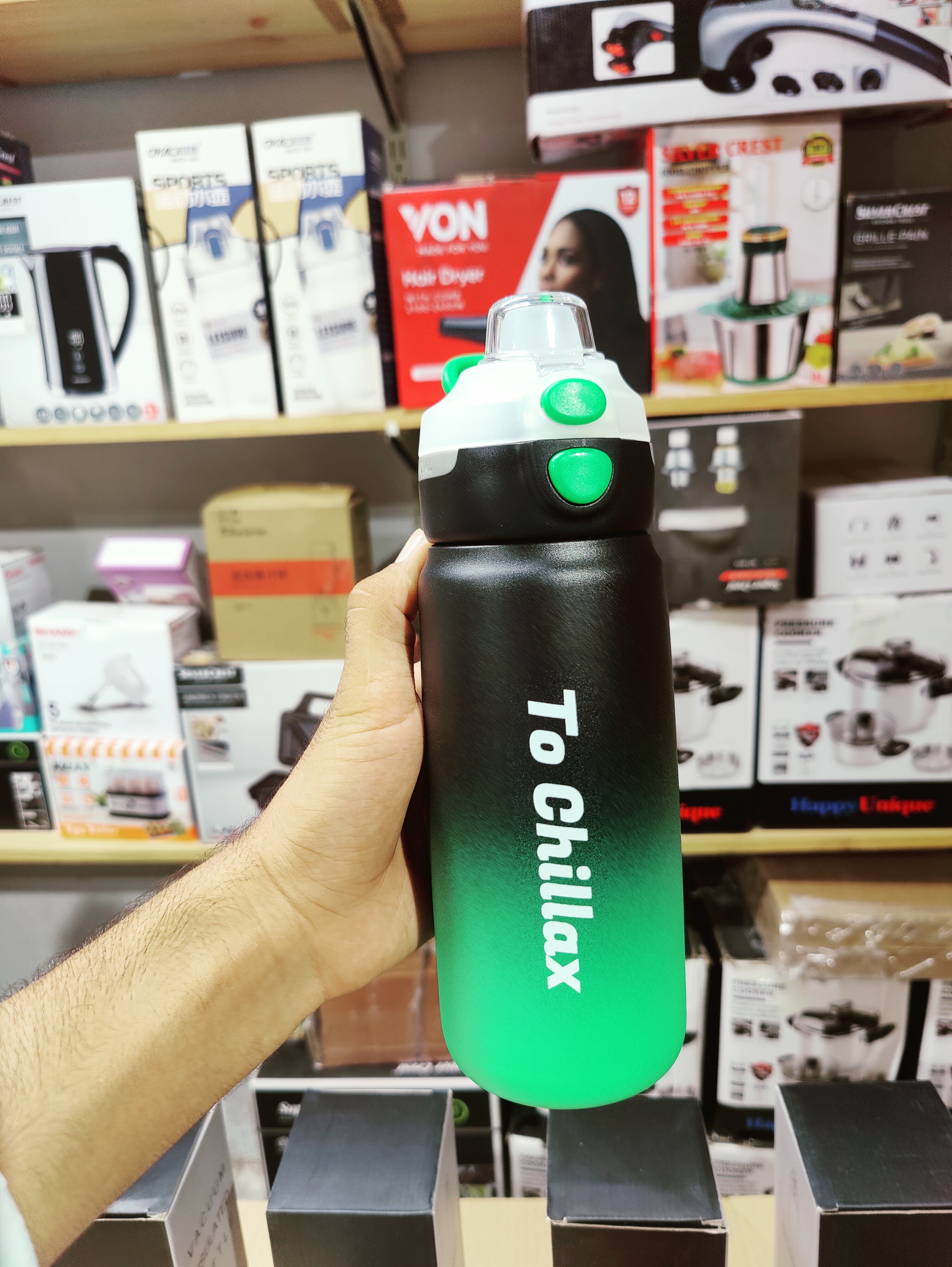 Double Wall Insulated Bottle 600ml