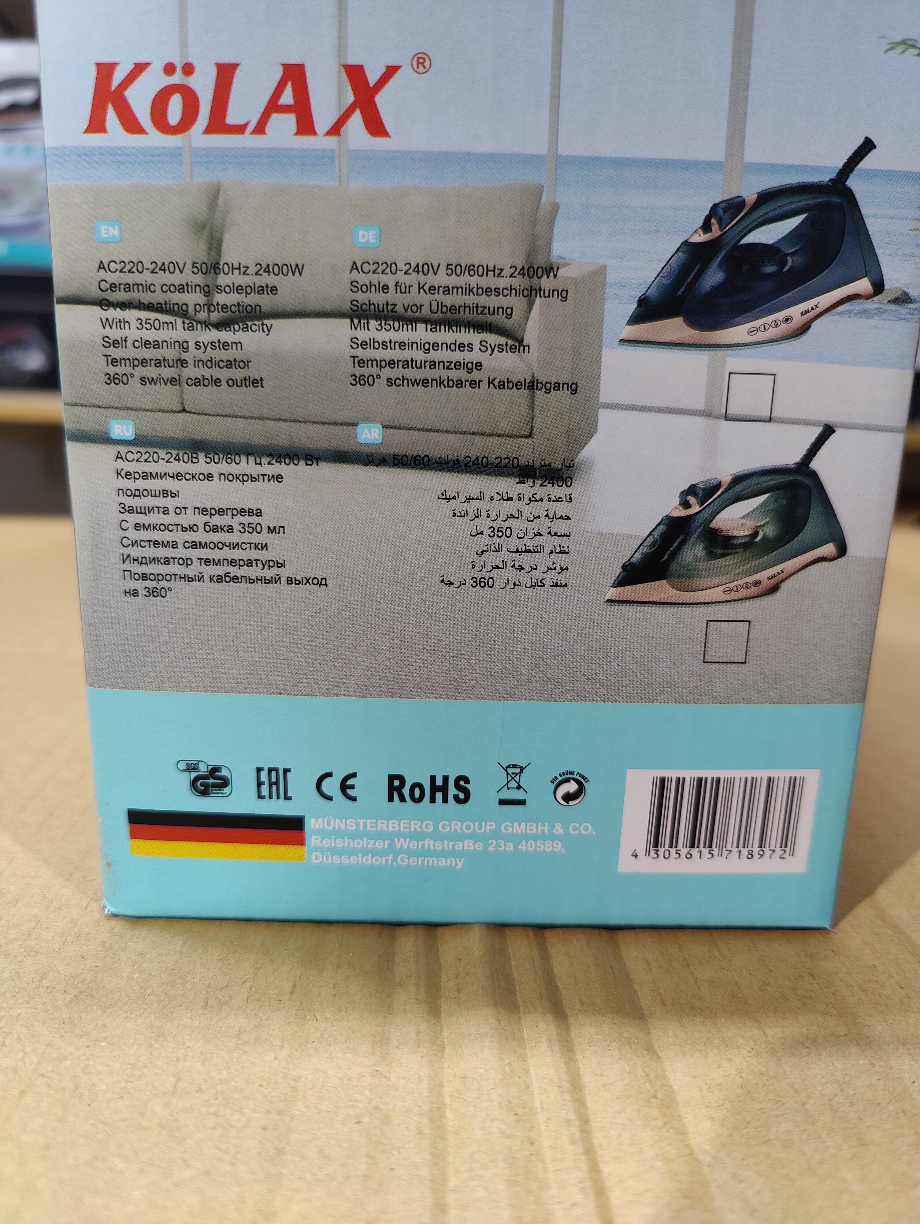 Kolax Steam Iron