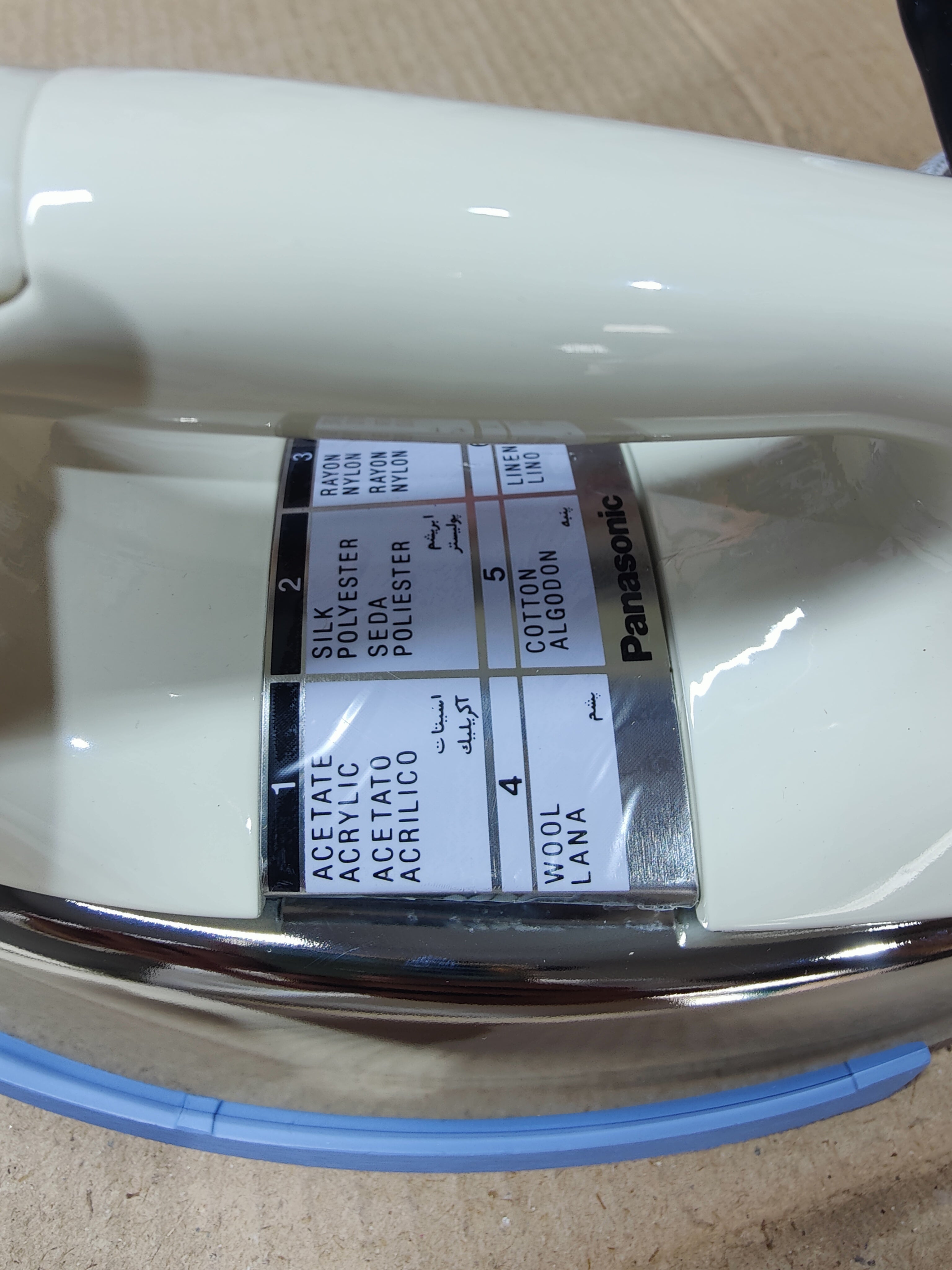 Malaysian Panasonic Orignal Dry Iron