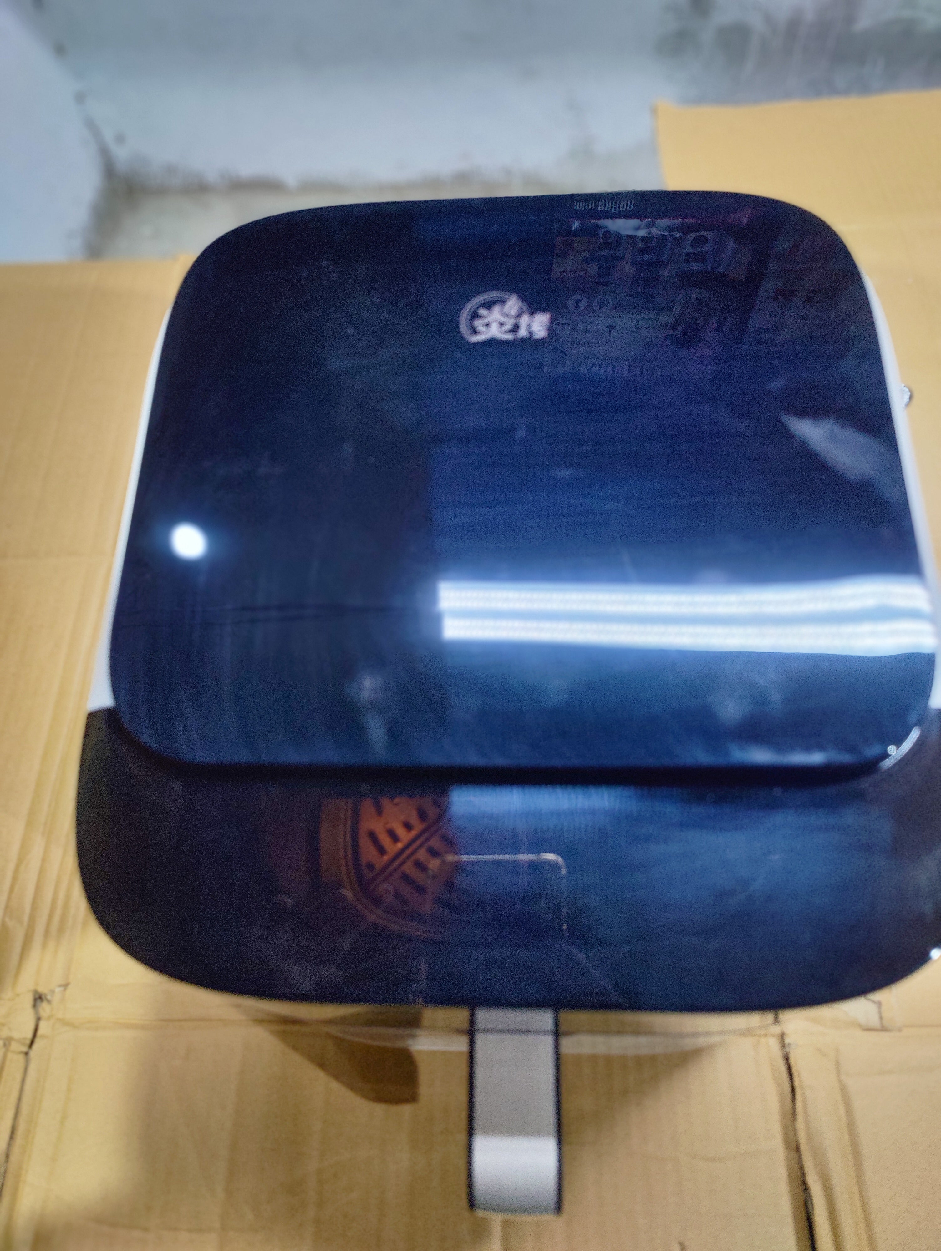 Midea Digital Air Fryer 6.5L