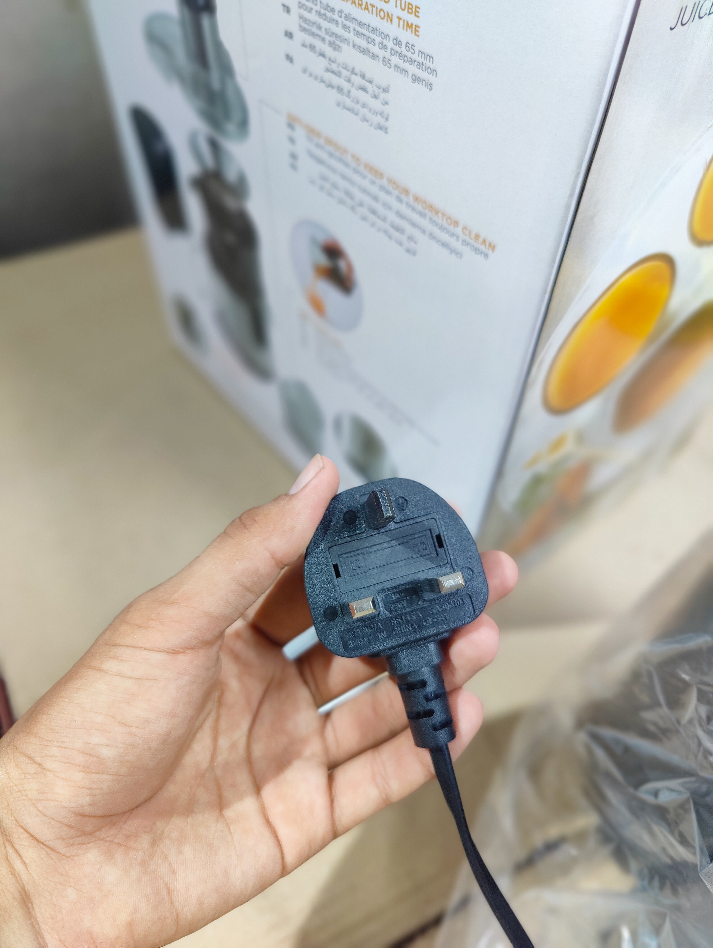 KENWOOD JUICE EXTRACTOR JEM-01