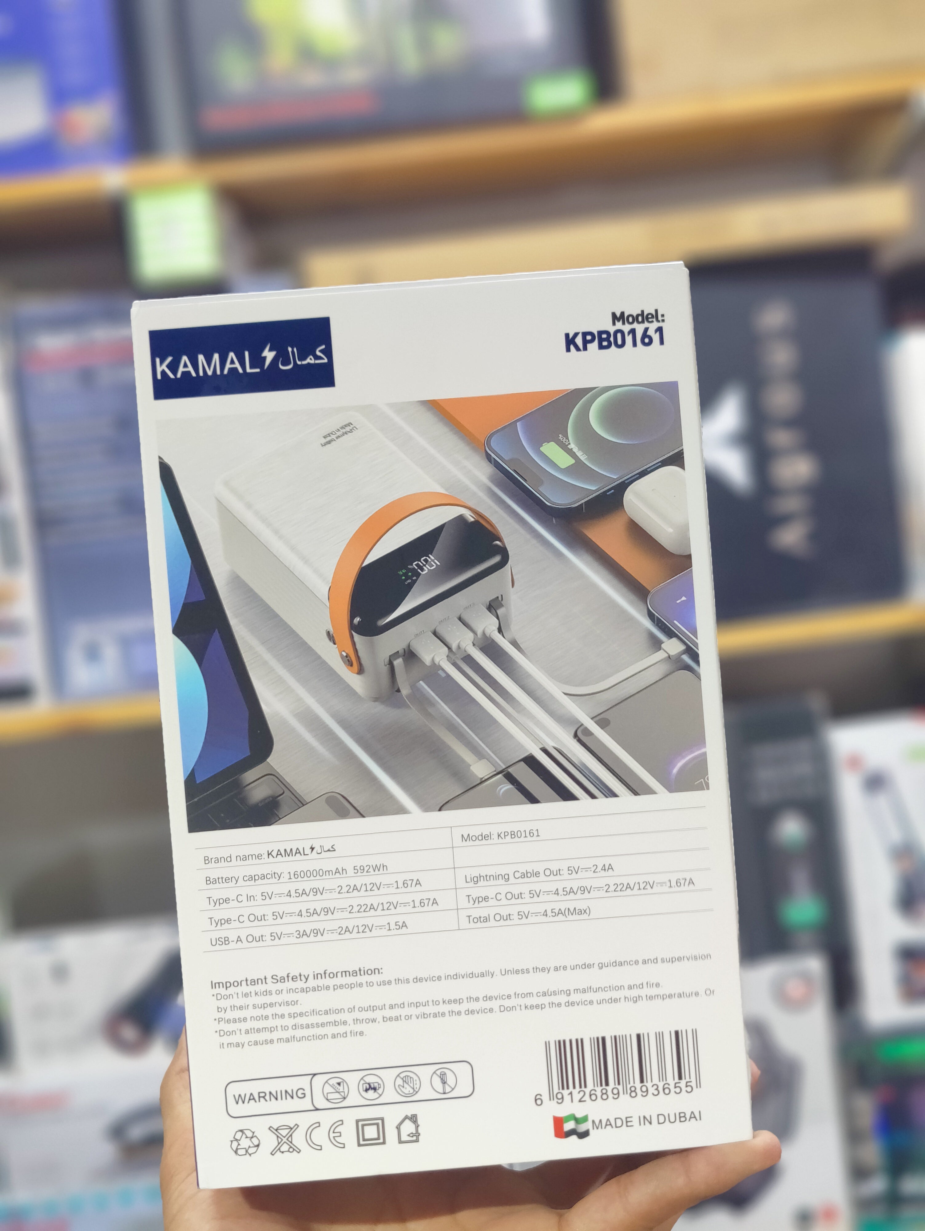 Kamal 160000 mAh Fast Charging Power Bank