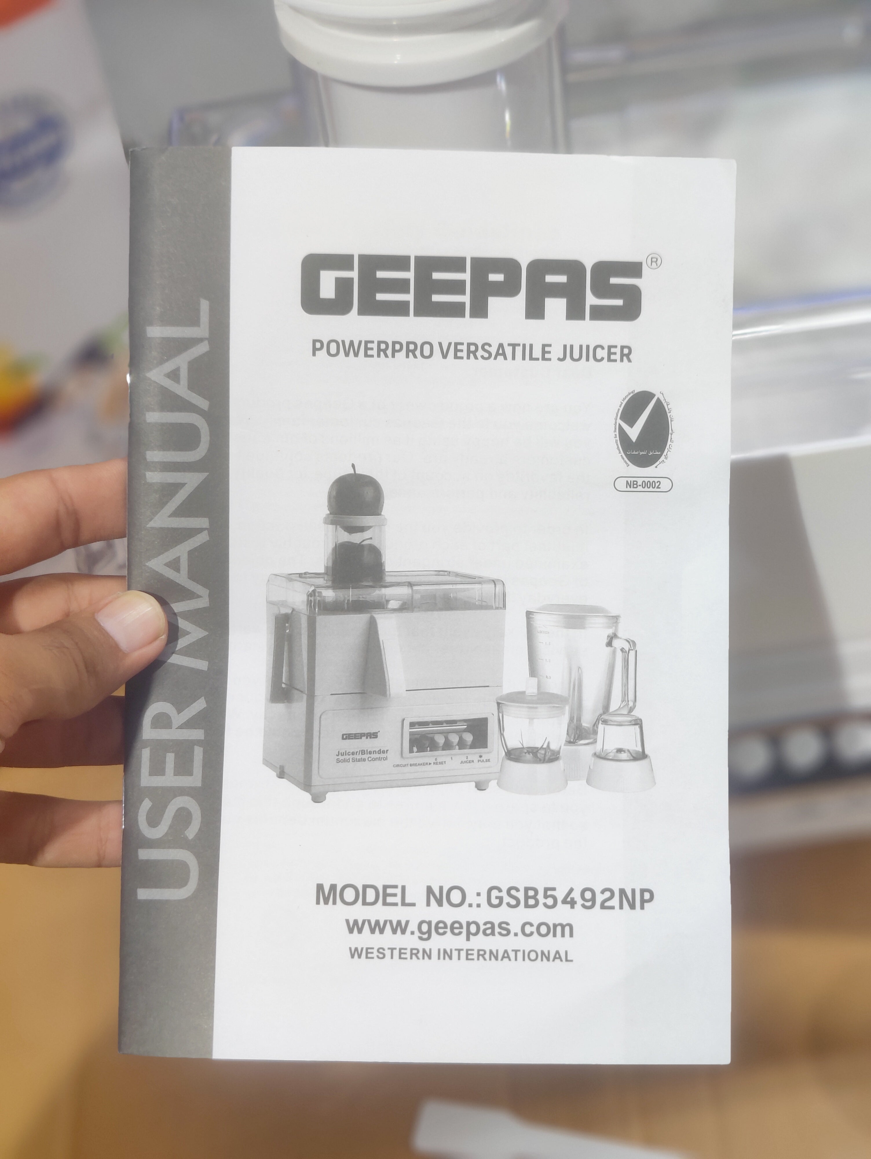 Geepas 3-in-1 Juicer Blender GSB5492P