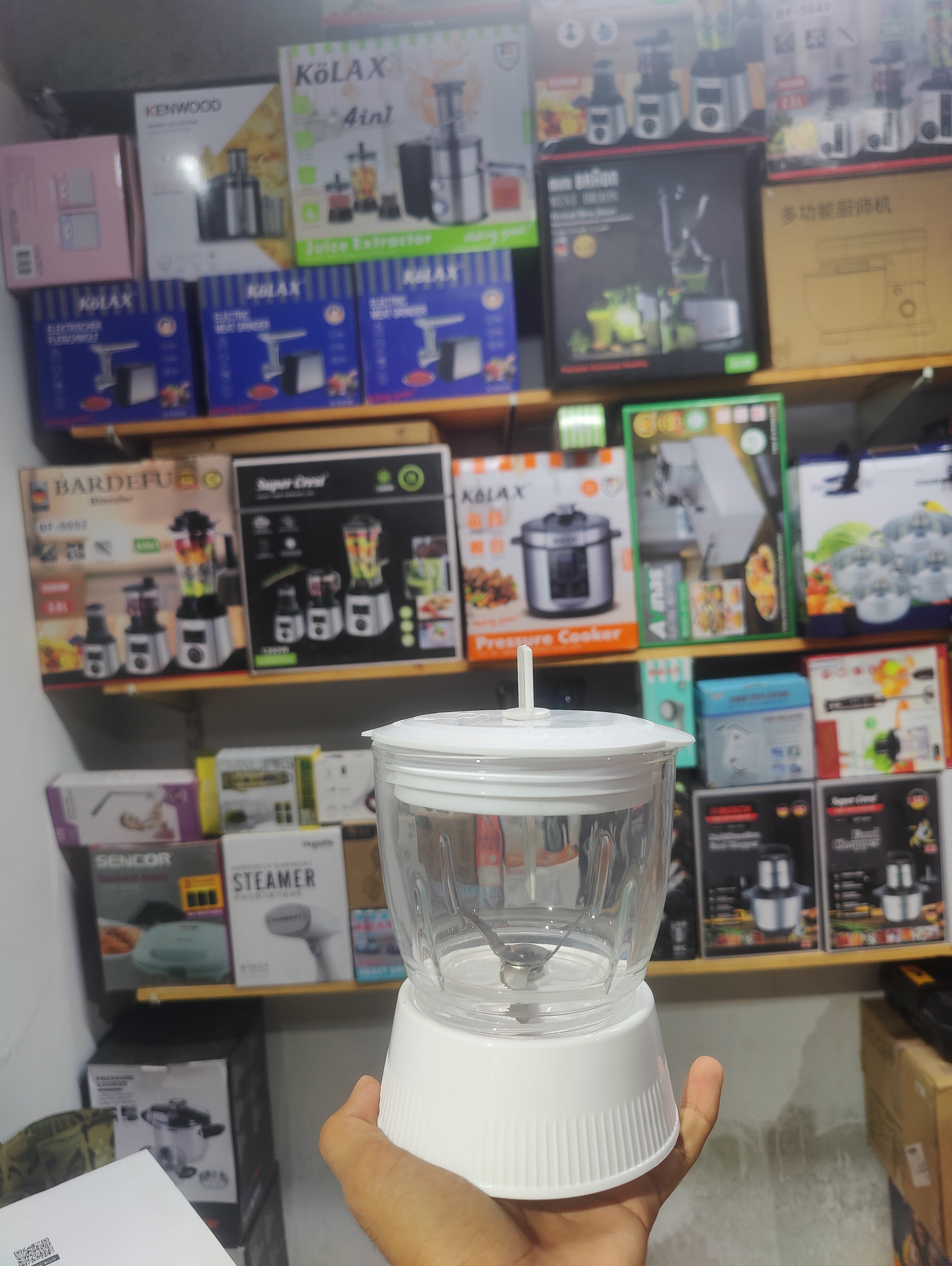 Geepas 3-in-1 Juicer Blender GSB5492P