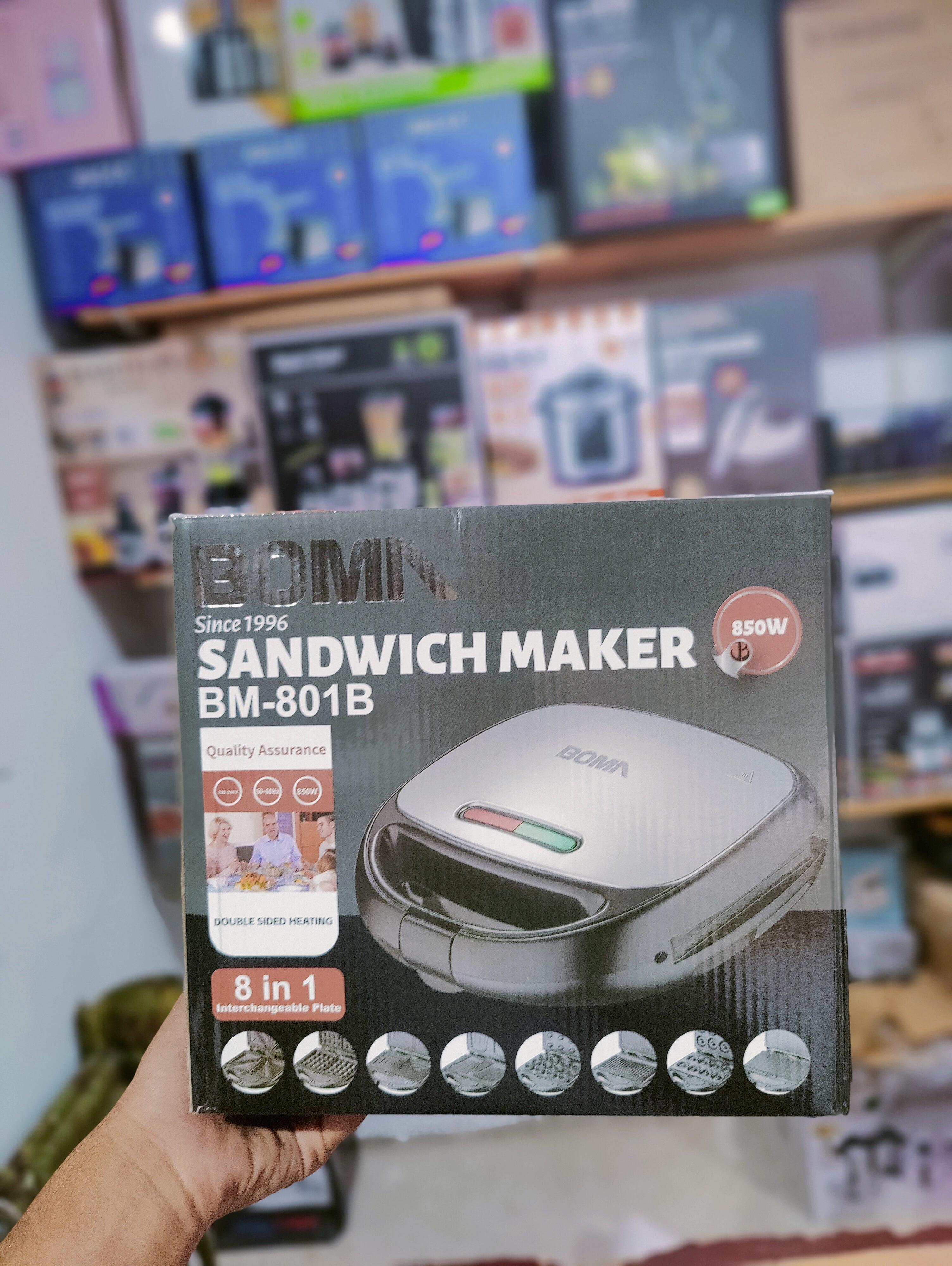 Boma 8 in 1 Sandwhich Maker BM-801B