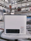 Rinnai 4.5KW Japanese Gas Blower Heaters (Flat Panel )