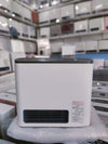 Rinnai 2.4KW Japanese Gas Blower Heaters (Flat Panel )