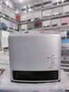 Rinnai 2.4KW Japanese Gas Blower Heaters