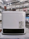 Rinnai 2.4KW Japanese Gas Blower Heaters