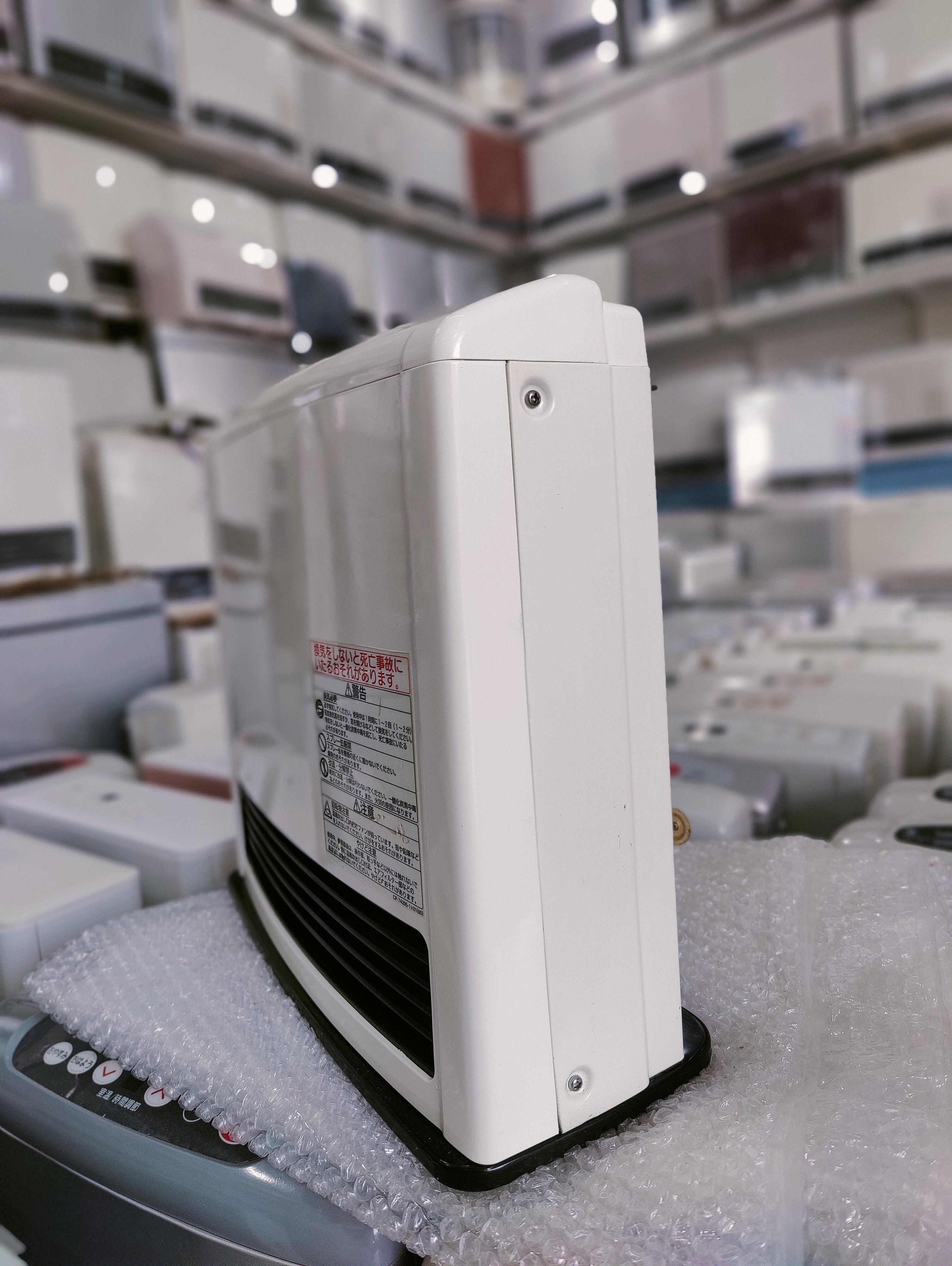Rinnai 2.4KW Japanese Gas Blower Heaters (Flat Panel )