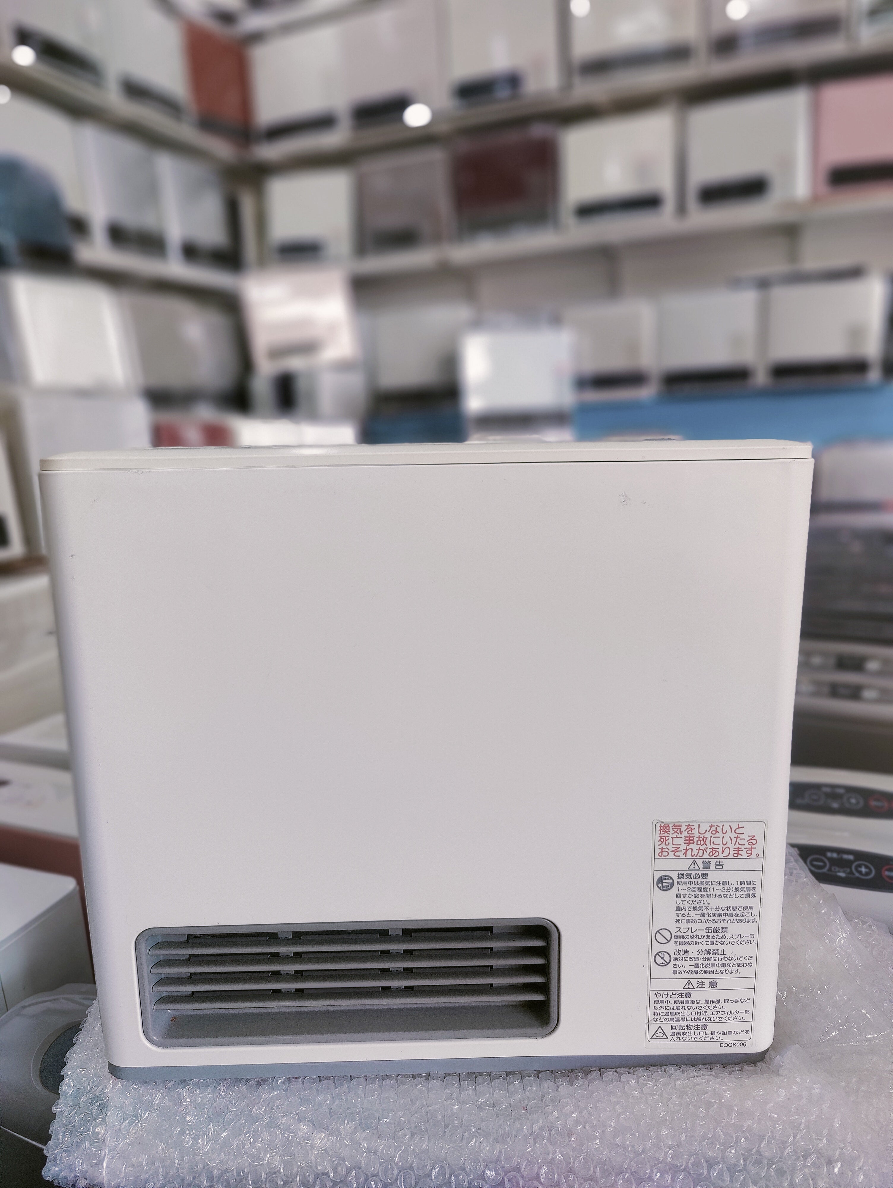 Rinnai 2.4KW Japanese Gas Blower Heaters (Flat Panel )
