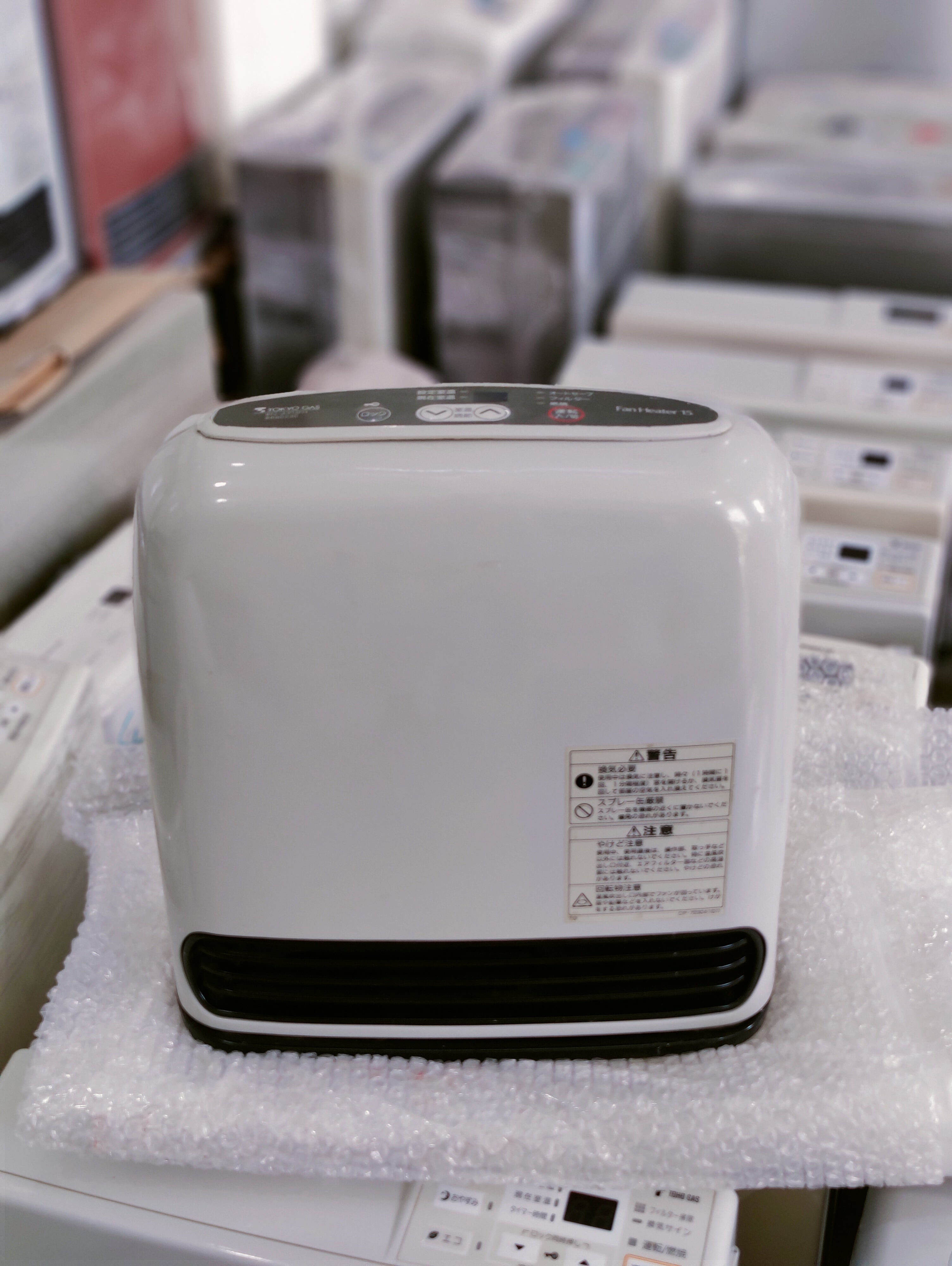 Rinnai 1.7KW Japanese Gas Blower Heaters