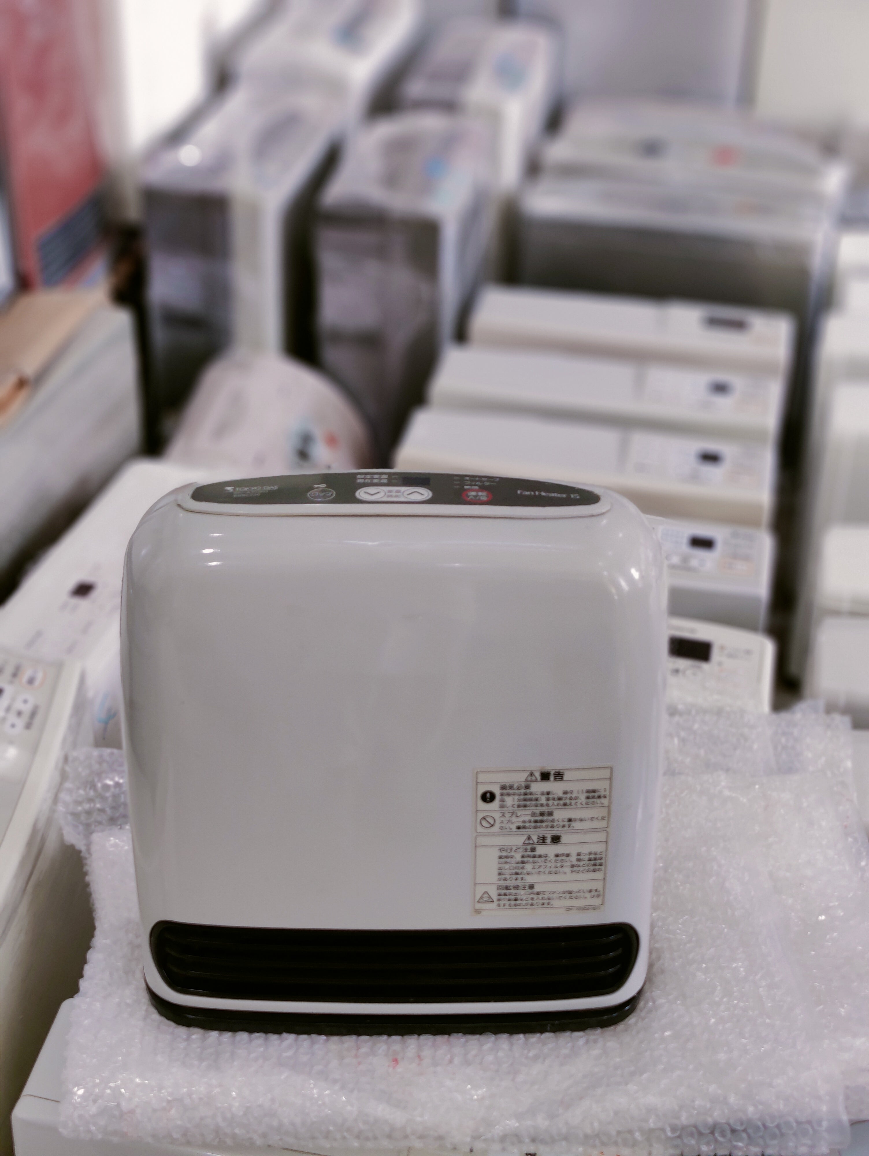 Rinnai 1.7KW Japanese Gas Blower Heaters