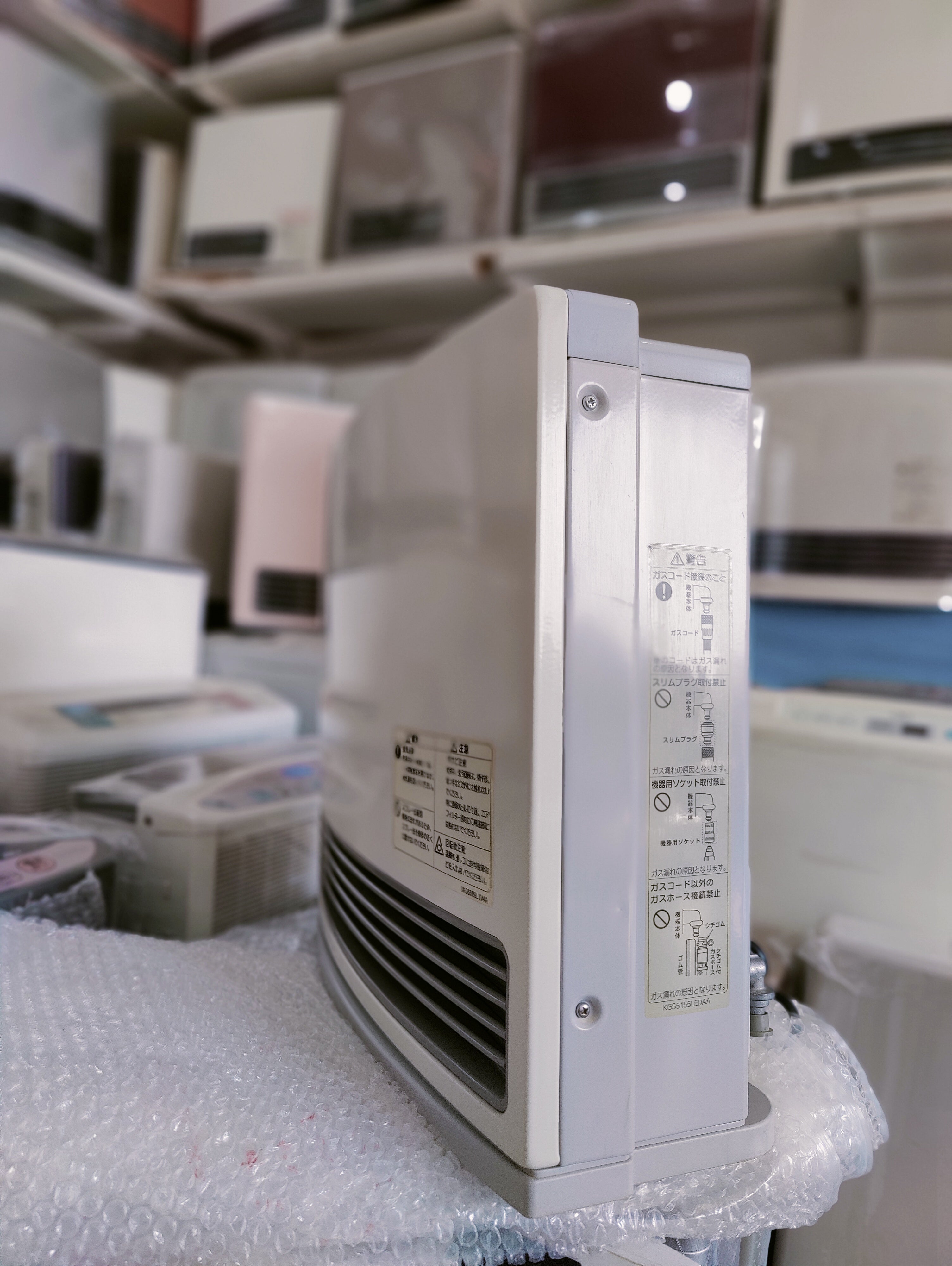 Rinnai 3.5KW Japanese Gas Blower Heaters (Flat Panel )