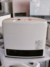 Rinnai 3.5KW Japanese Gas Blower Heaters (Flat Panel )