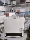 Rinnai 4.5KW Japanese Gas Blower Heaters (Flat Panel )