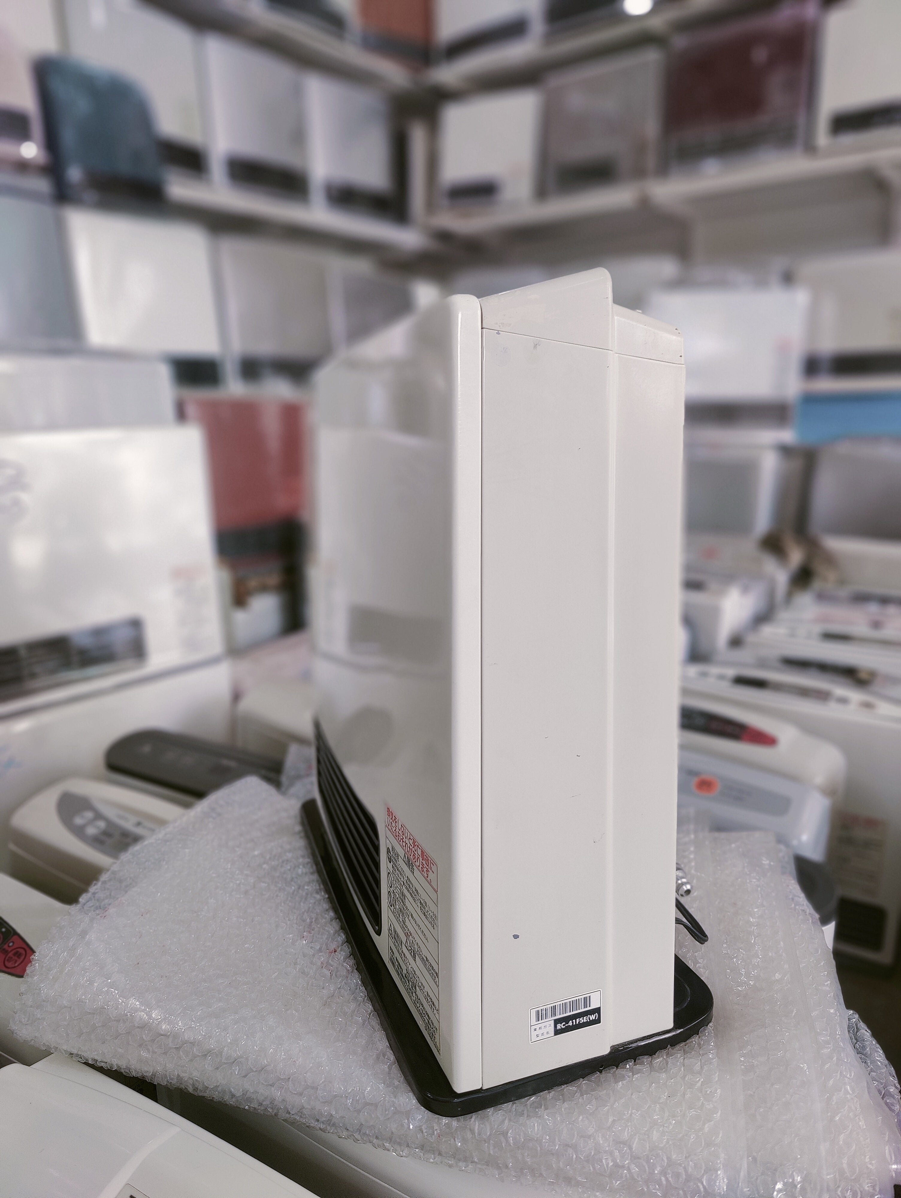Rinnai 4.5KW Japanese Gas Blower Heaters (Side Panel )
