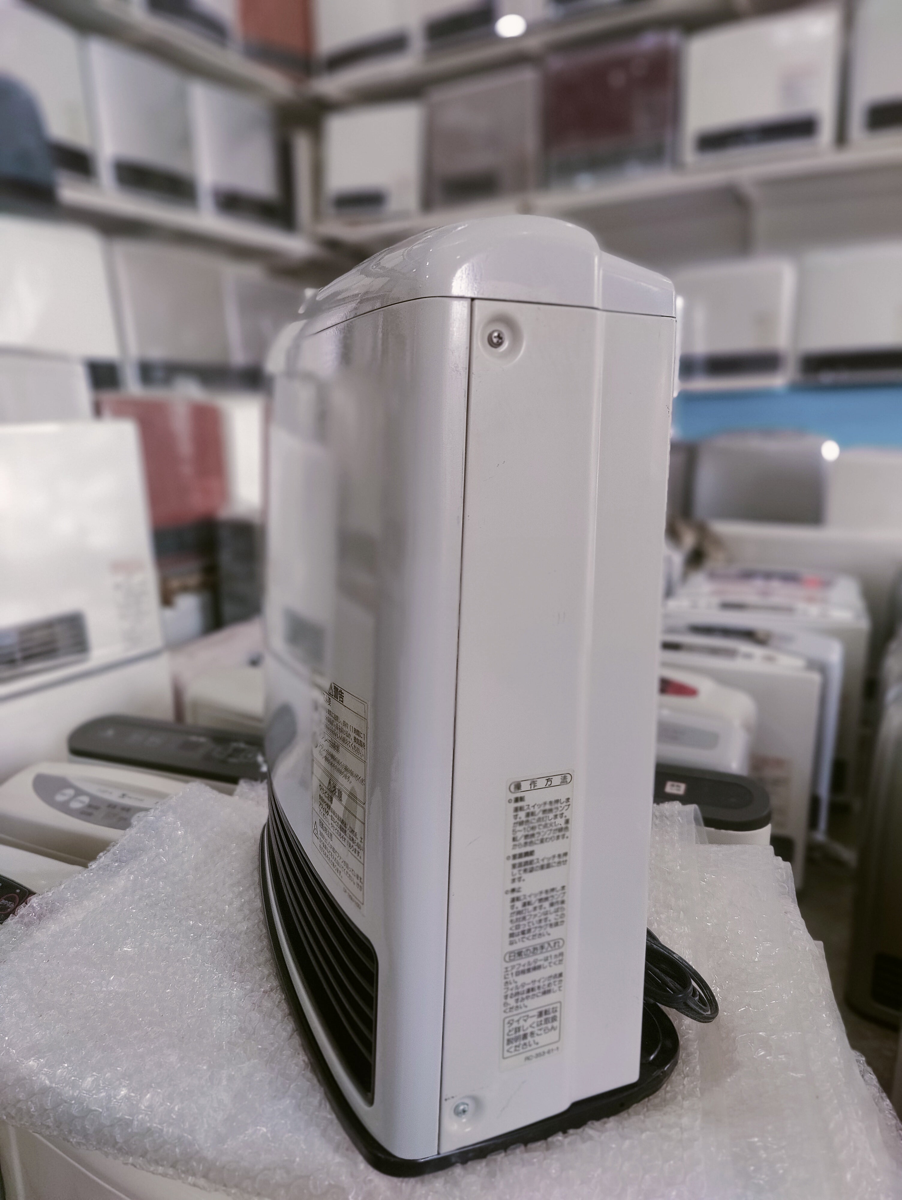 Rinnai 4.5KW Japanese Gas Blower Heaters (Flat Panel )
