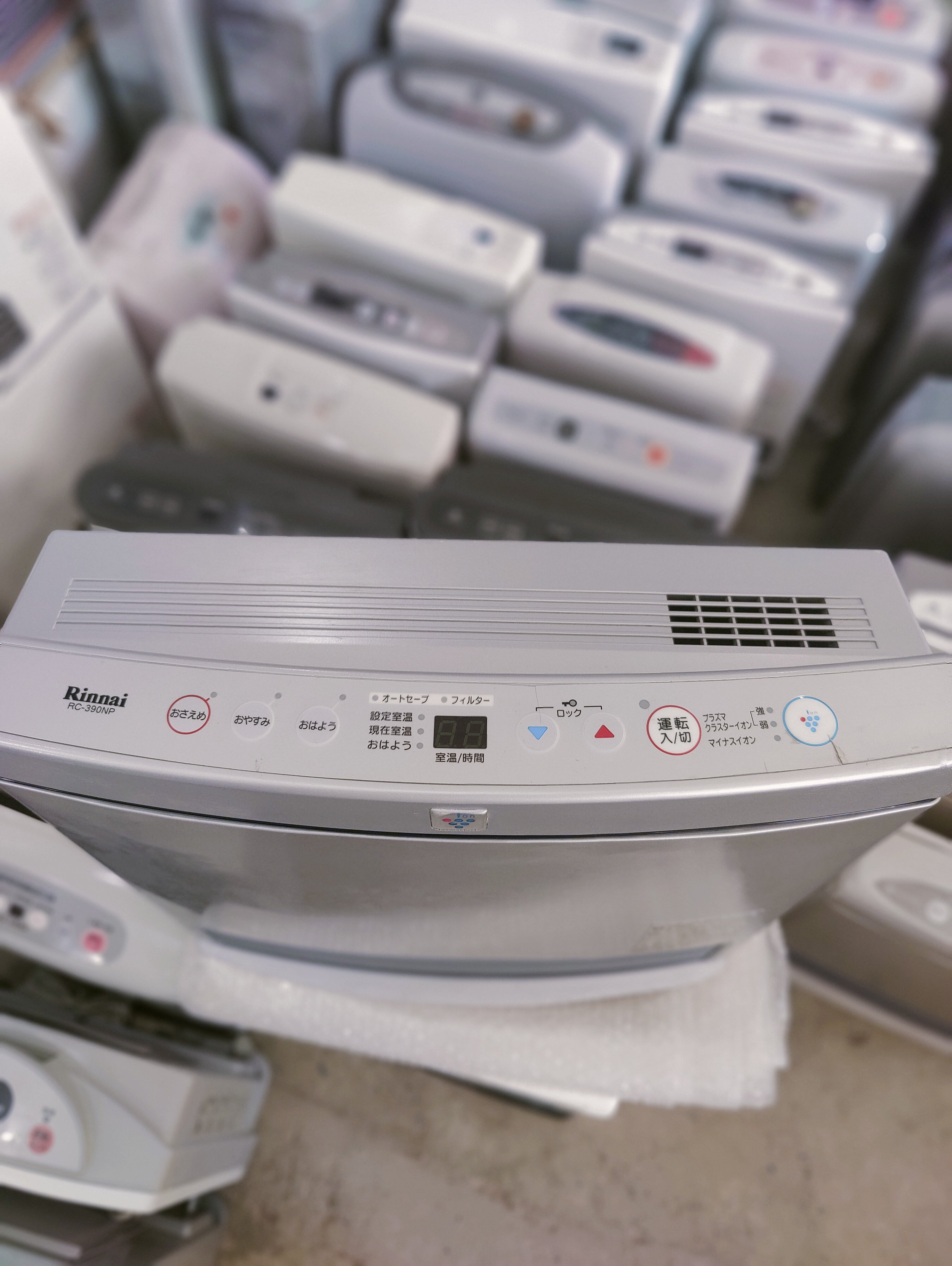 Rinnai 3.5KW Japanese Gas Blower Heaters (Flat Panel )