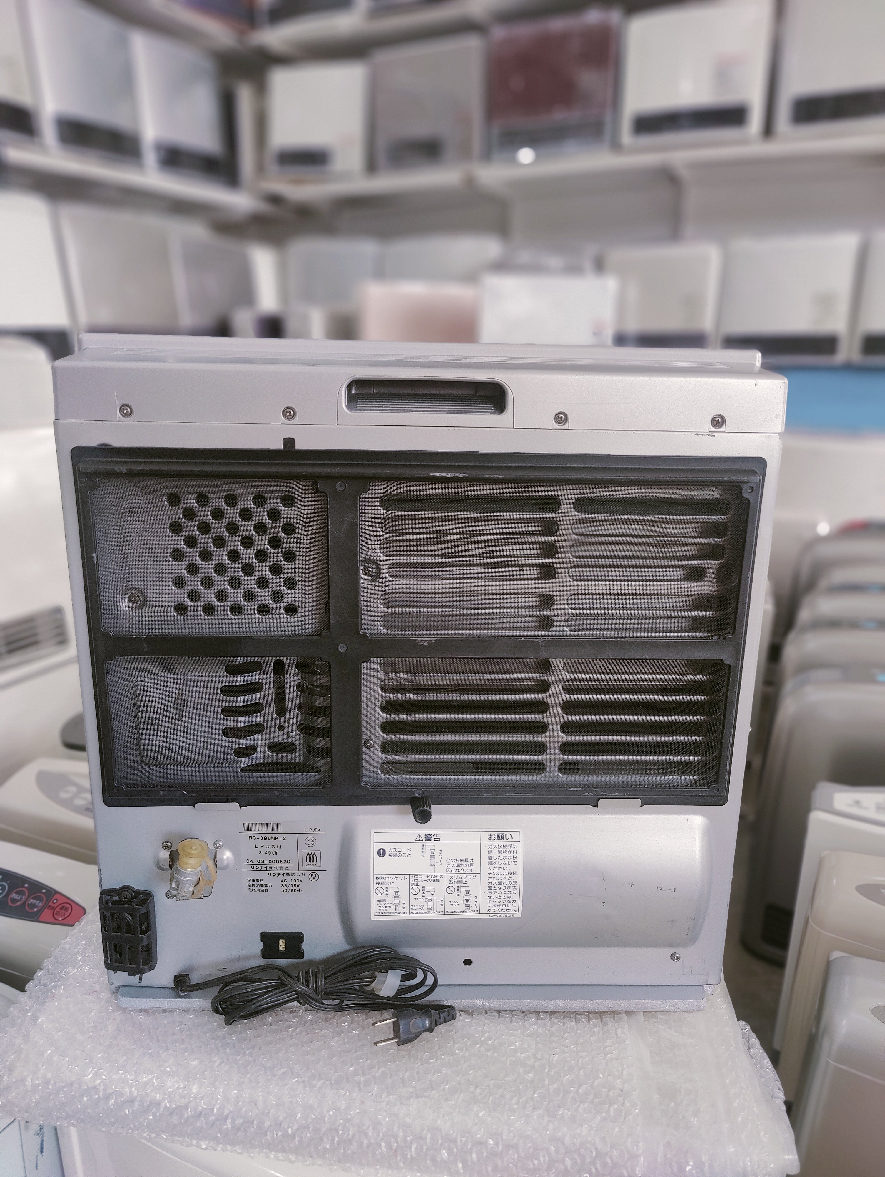 Rinnai 3.5KW Japanese Gas Blower Heaters (Flat Panel )