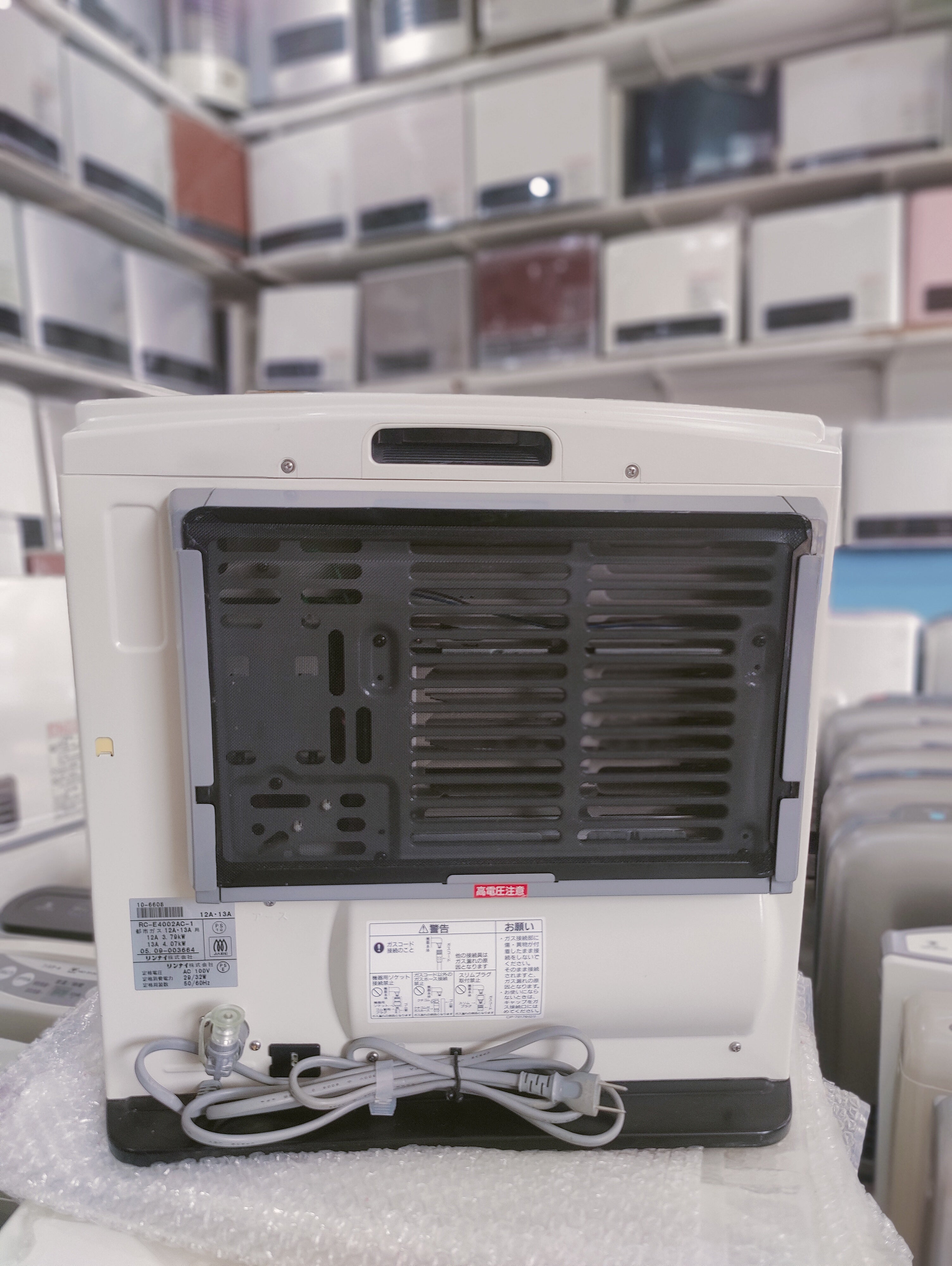 Rinnai 4.5KW Japanese Gas Blower Heaters (Flat Panel )