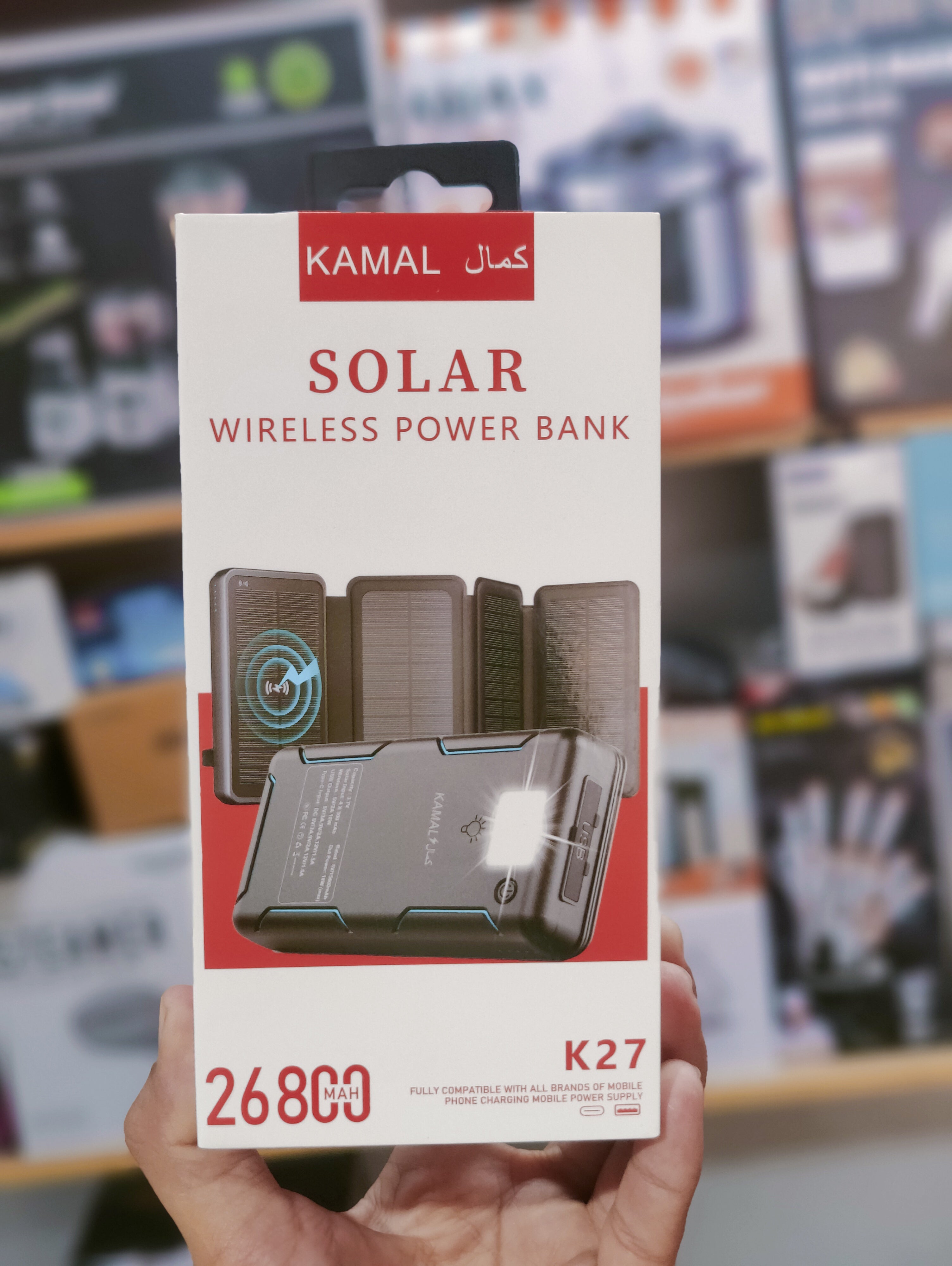 Solar Powered Power Bank 26800mAH K-27