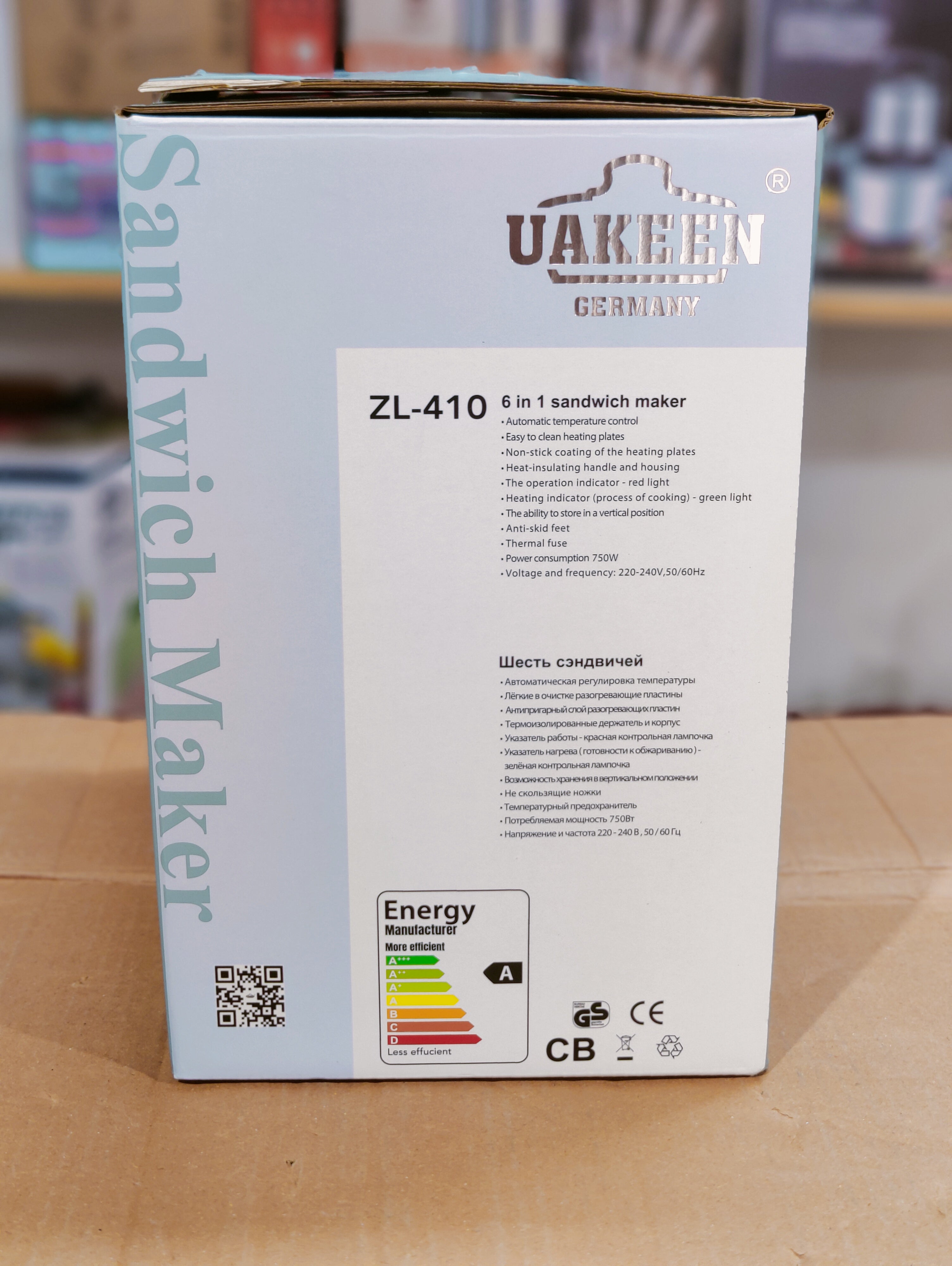 Uakeen 6-in-1 Sandwich Maker ZL-410