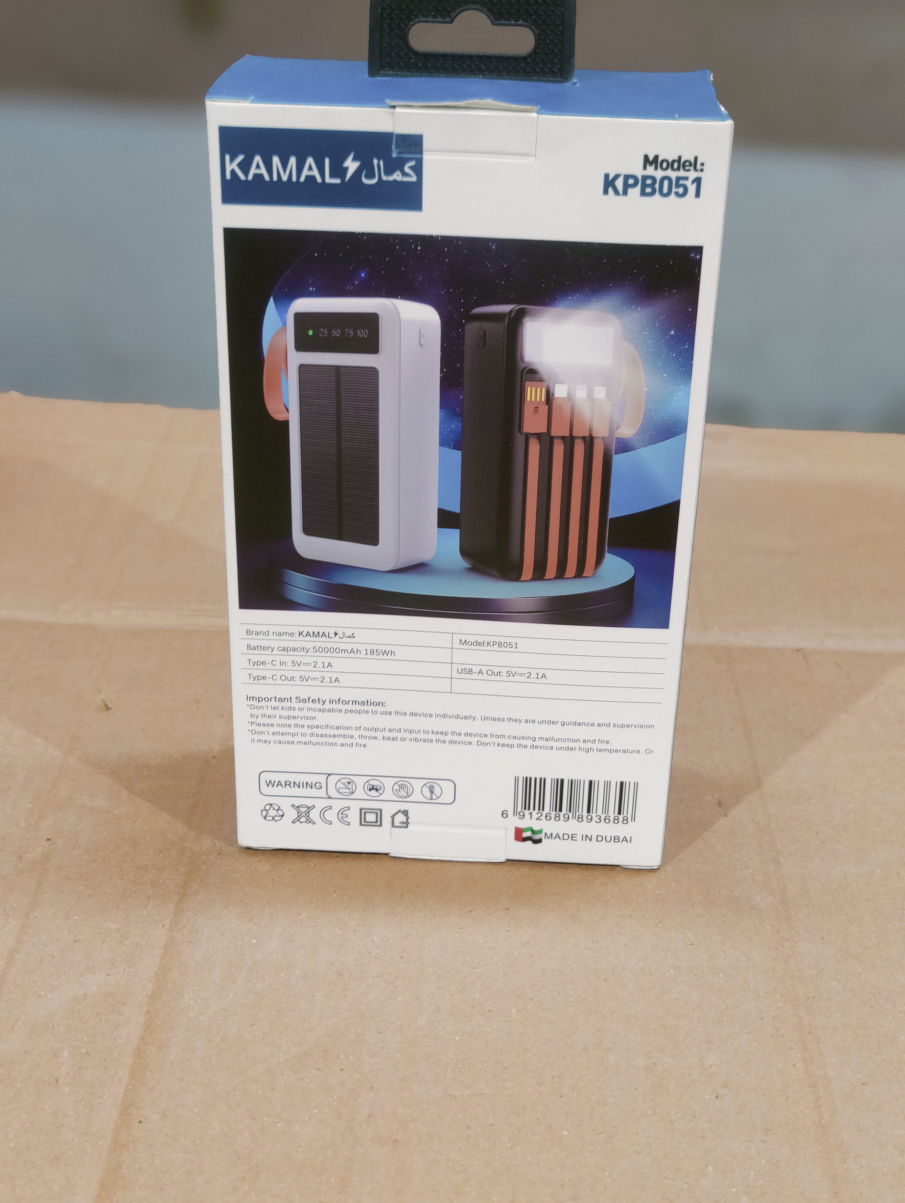 Kamal 50000mAh Solar Power Bank KPB051