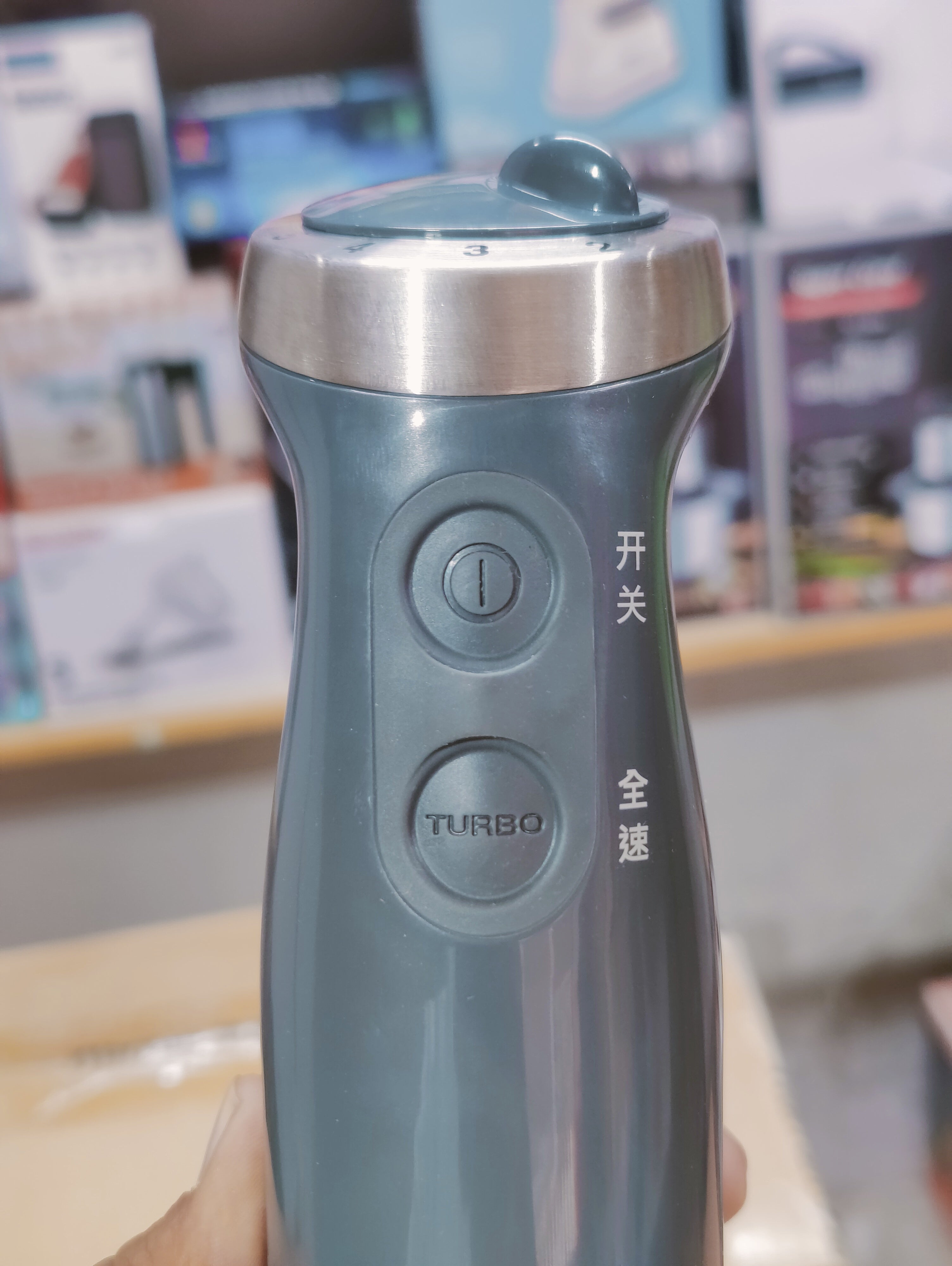 Warran 4 in 1 Hand Blender Set