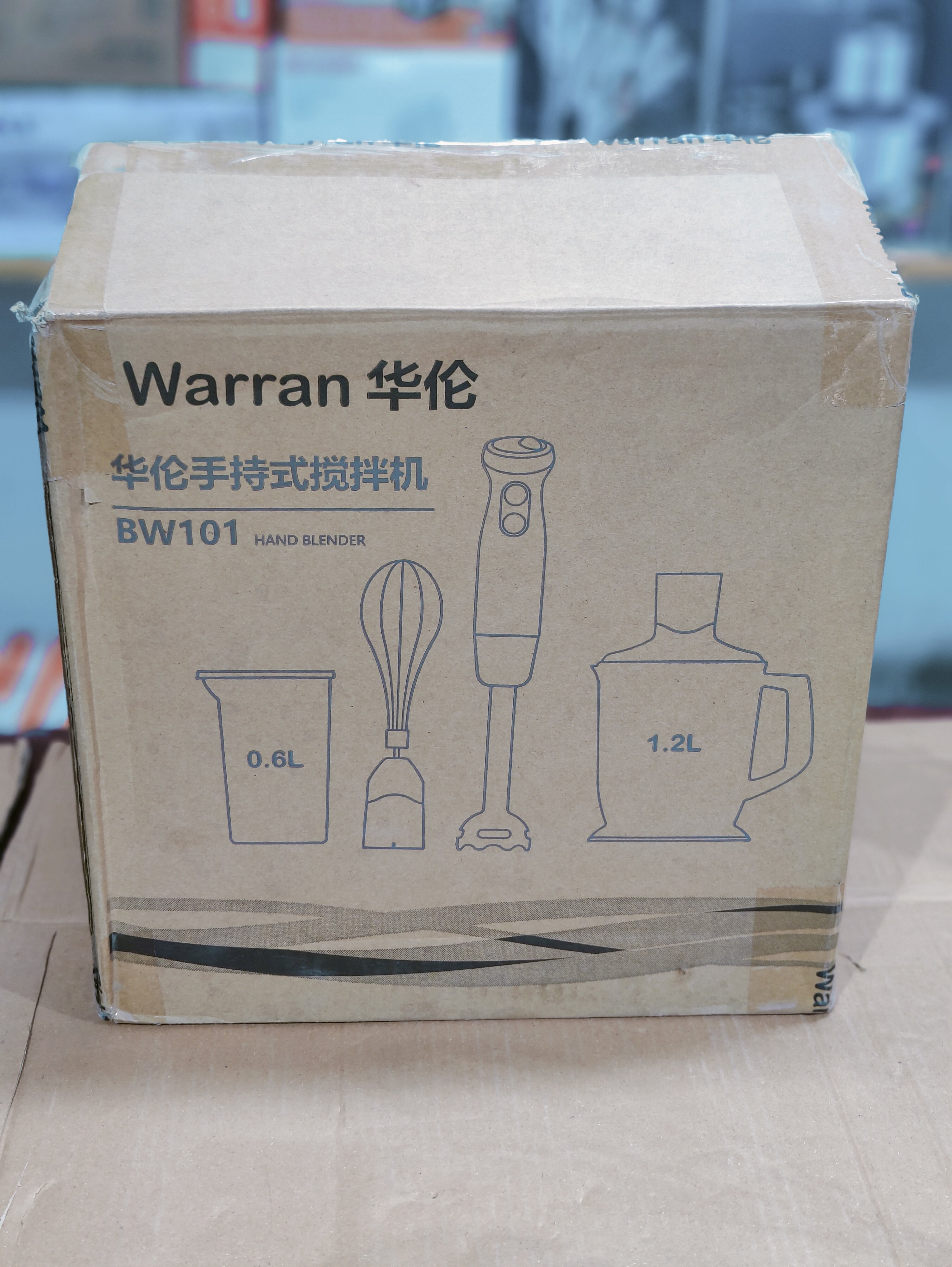 Warran 4 in 1 Hand Blender Set