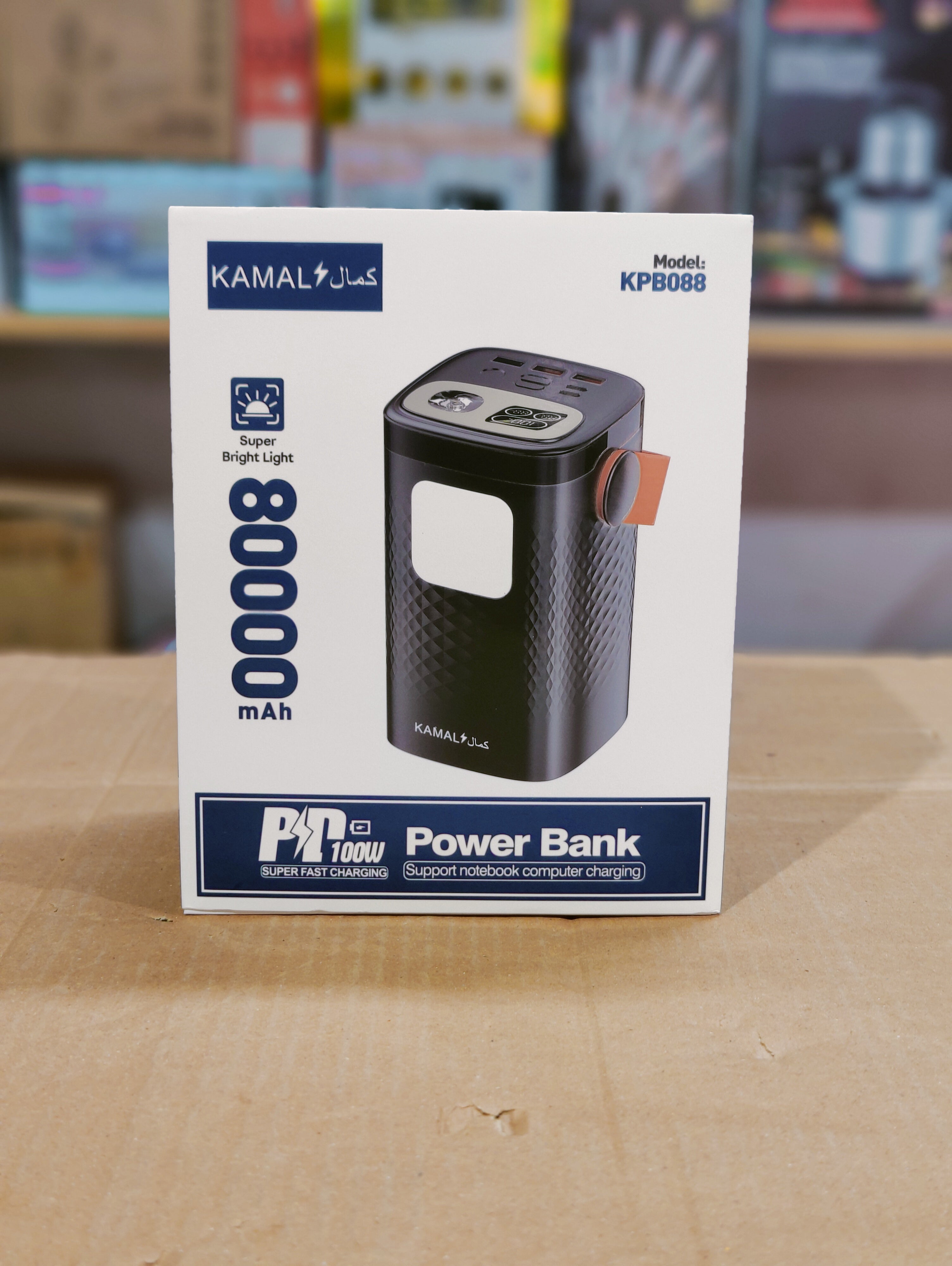 Kamal 100W Super Fast Power Bank 80000mah KPB088