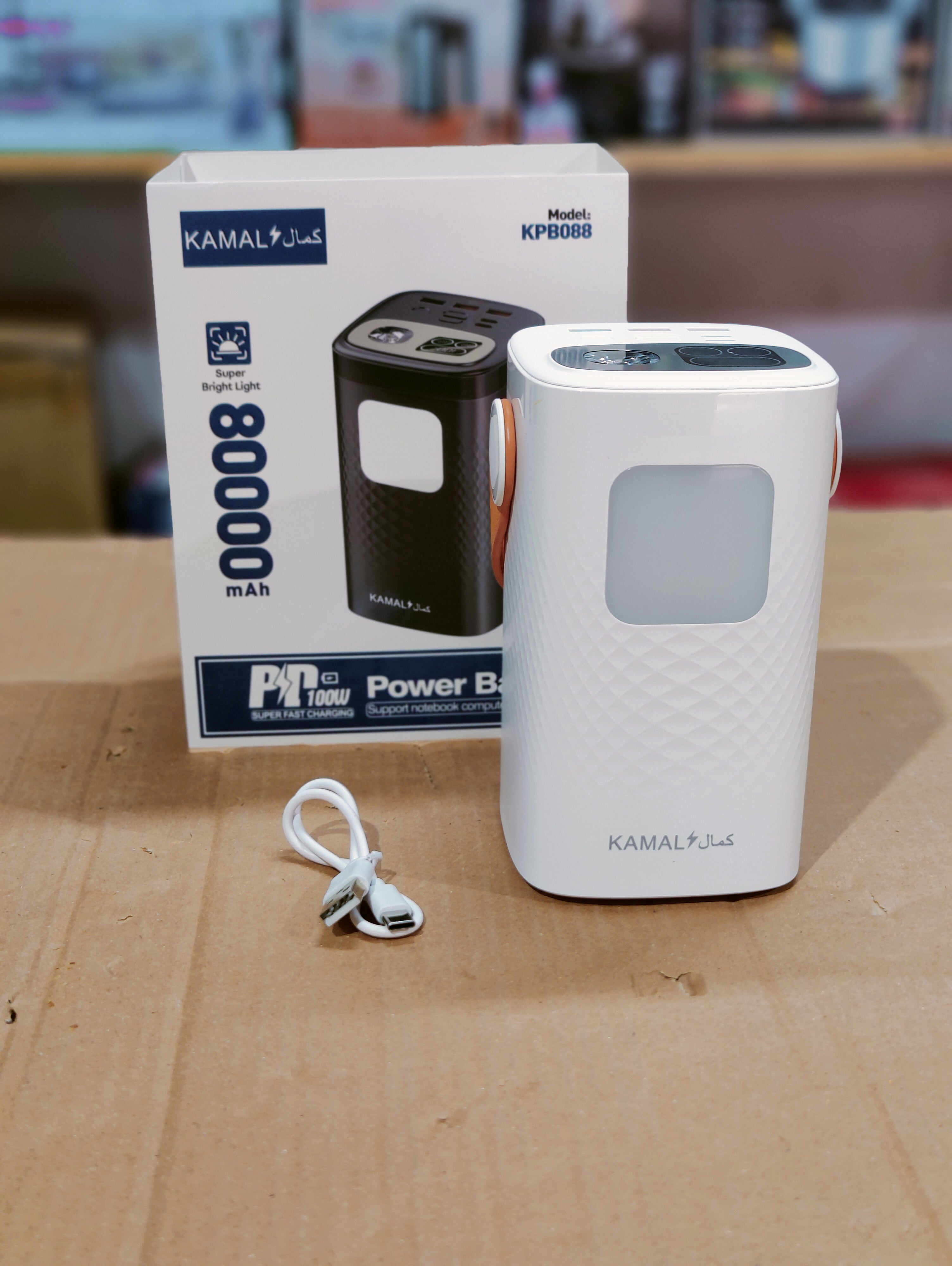 Kamal 100W Super Fast Power Bank 80000mah KPB088