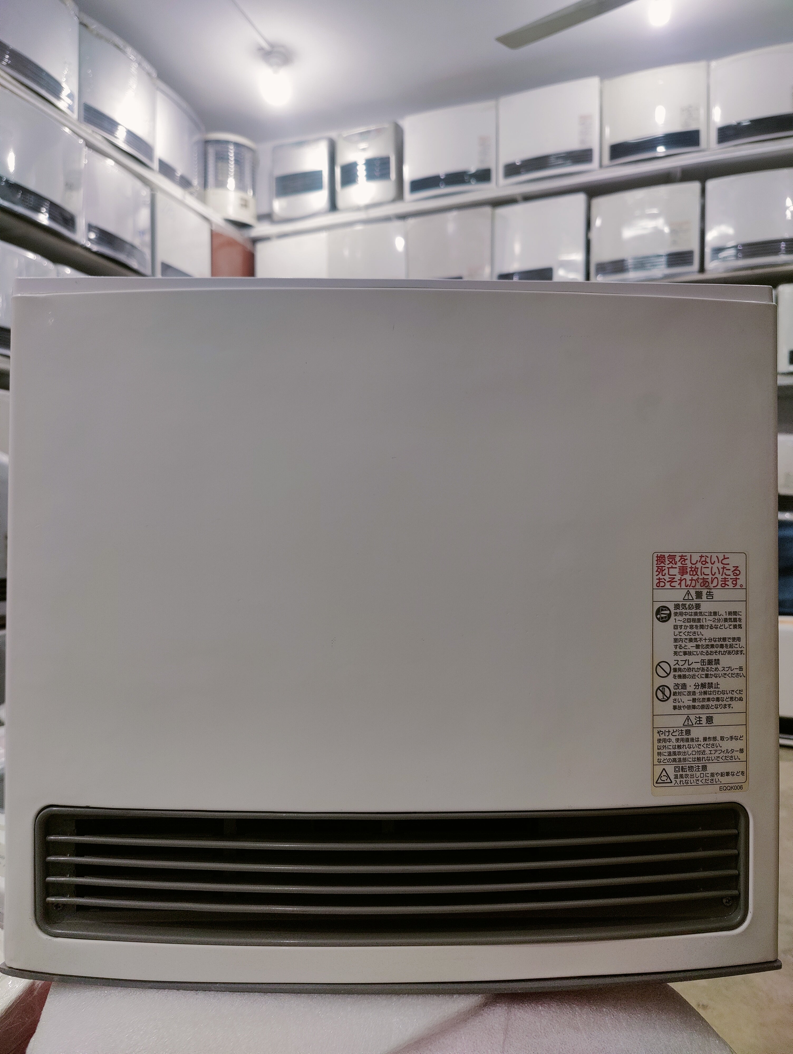 Nortiz 4.07KW (13838 BTU) Japanese Gas Blower Heaters (Latest Model)