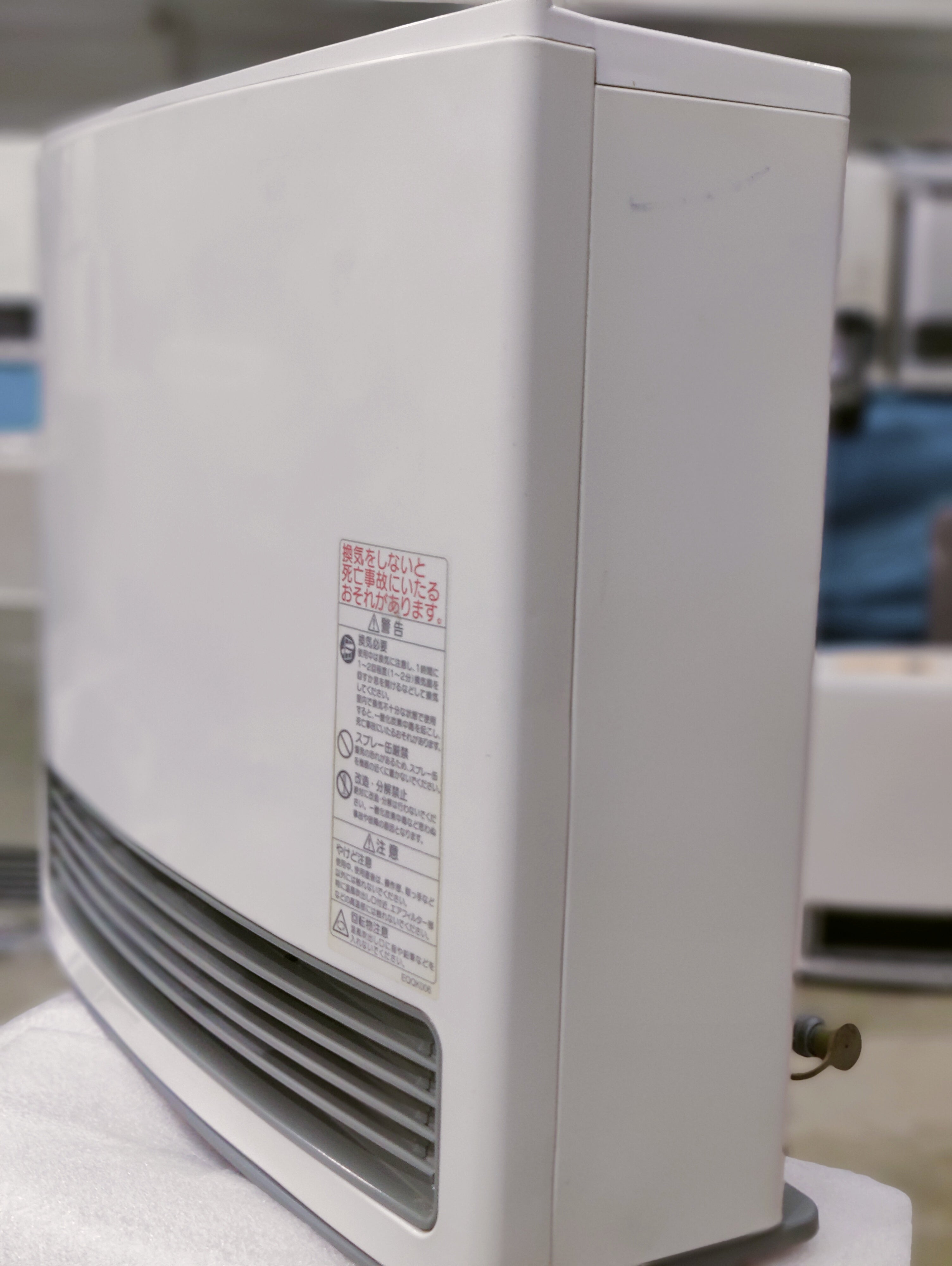 Nortiz 4.07KW (13838 BTU) Japanese Gas Blower Heaters (Latest Model)