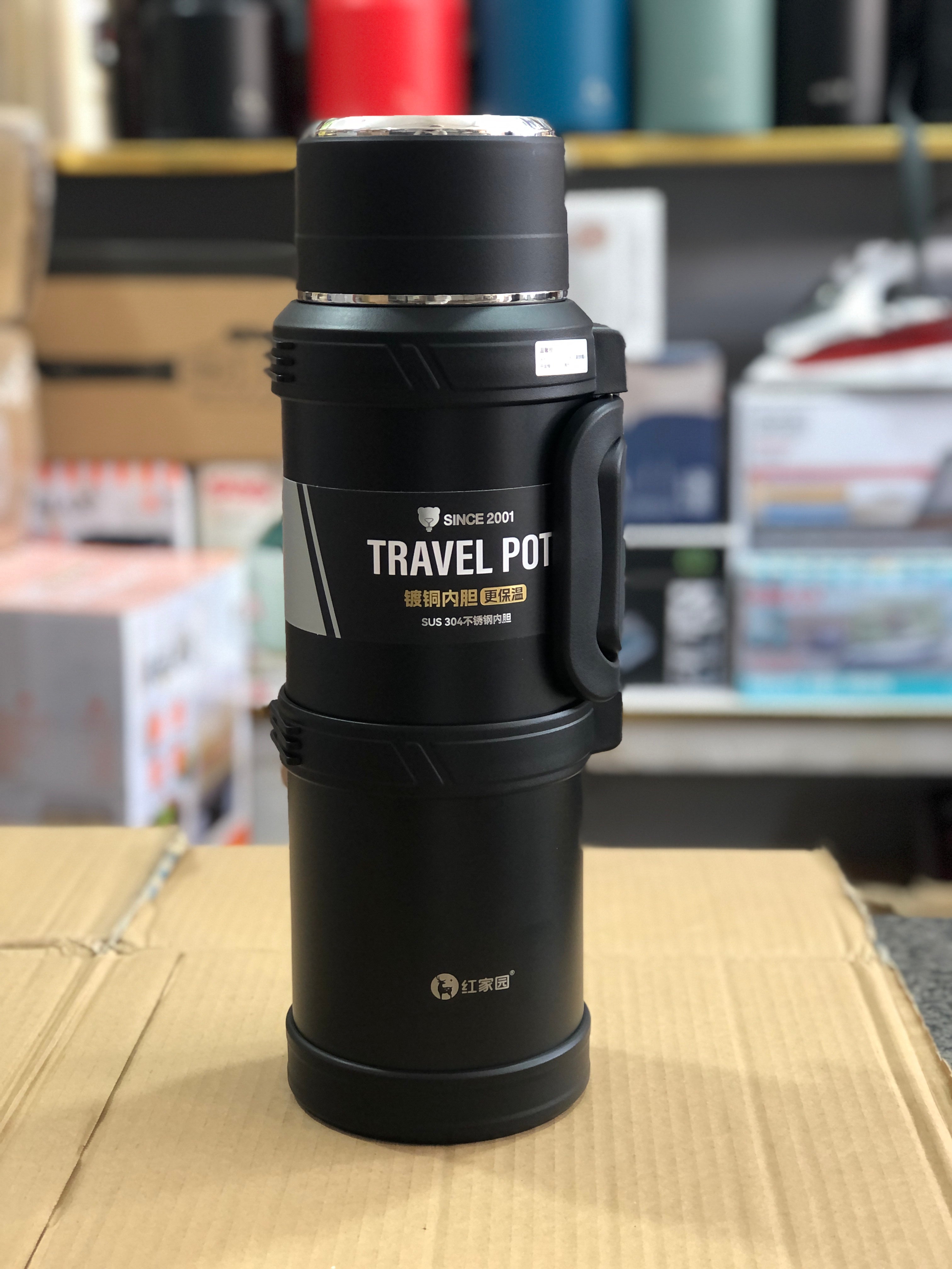 Imported  Hot & Cool Vacuum Bottle