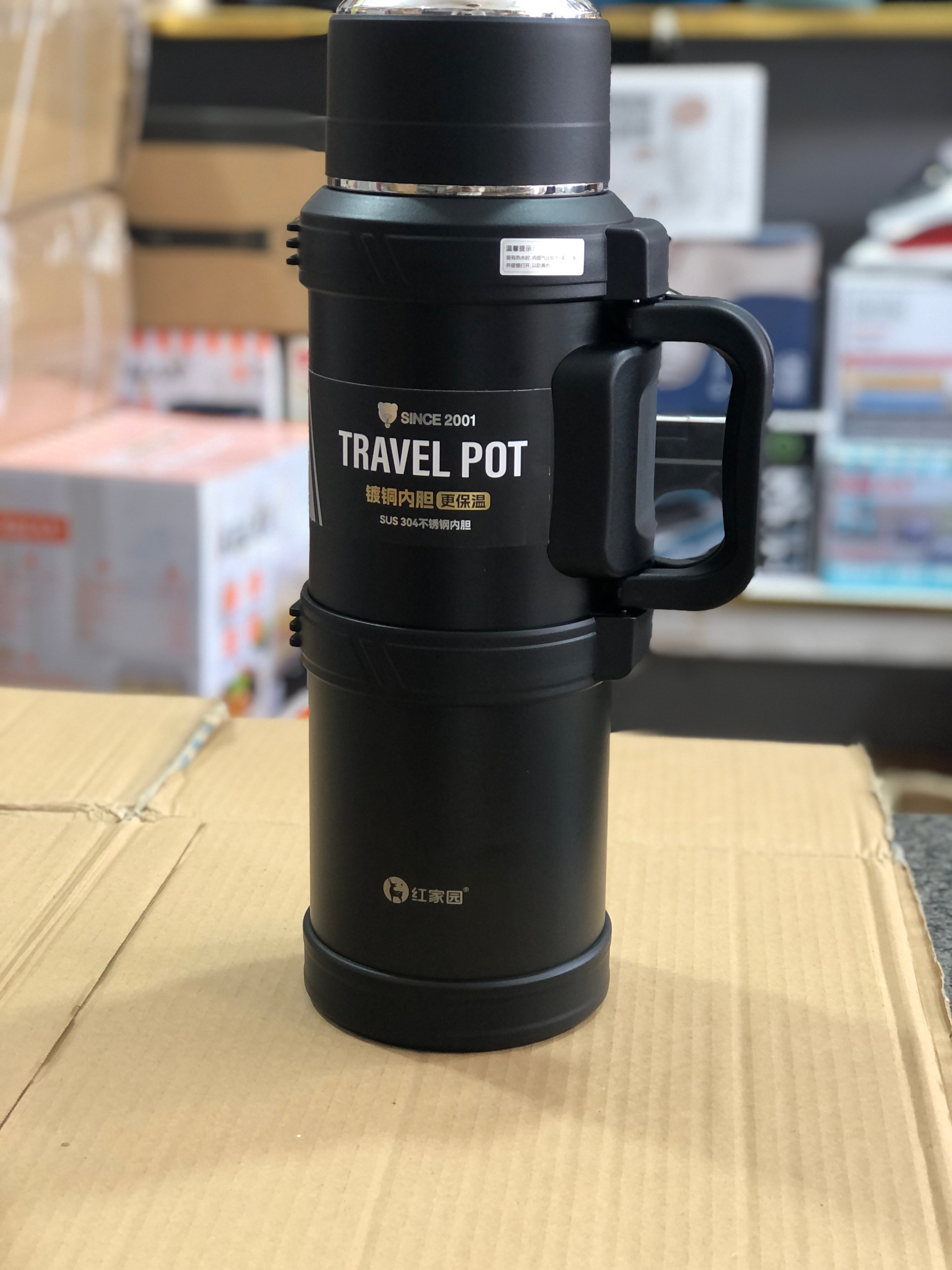 Imported  Hot & Cool Vacuum Bottle