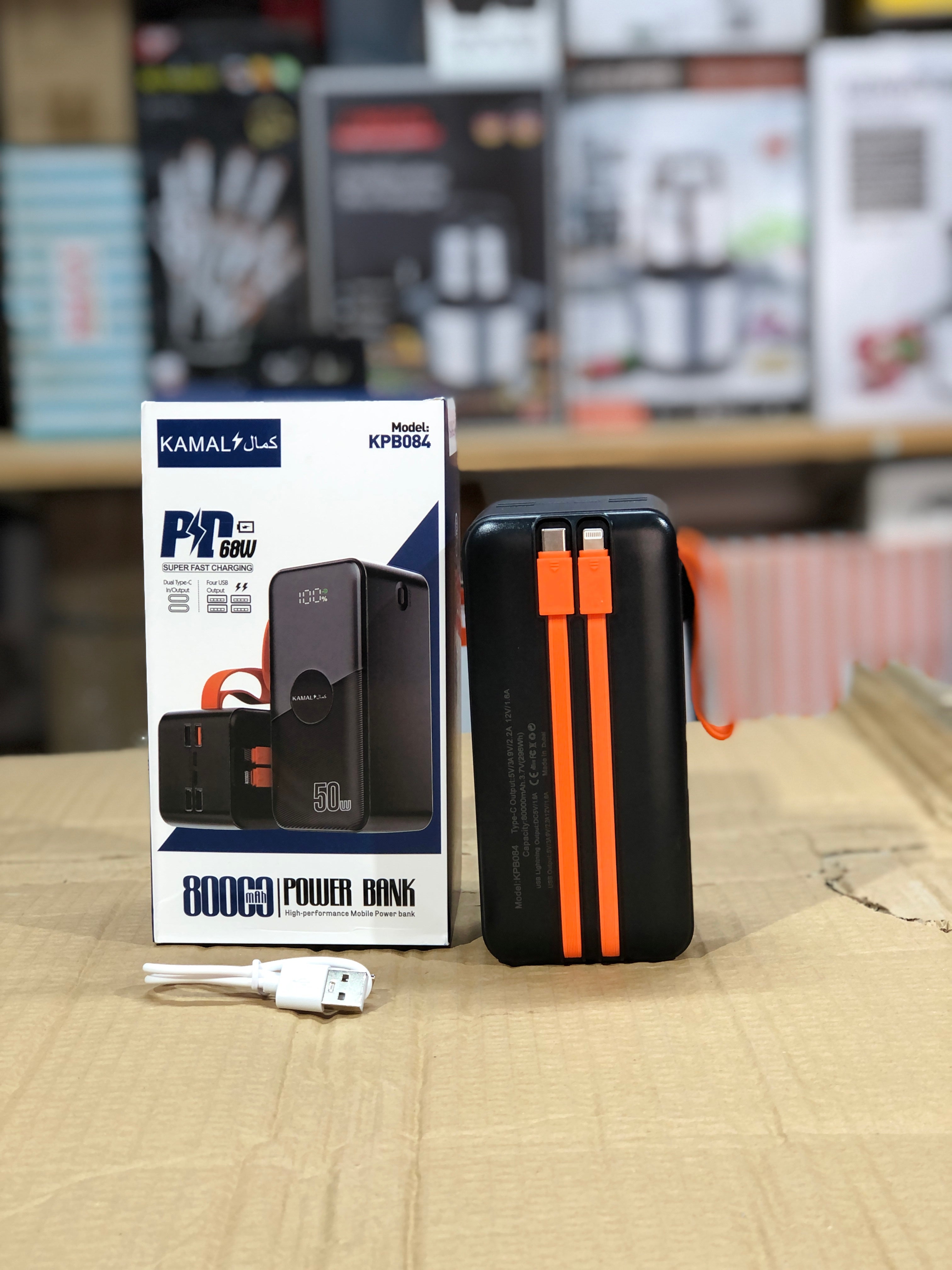 Kamal 80000mah Mini Power Bank