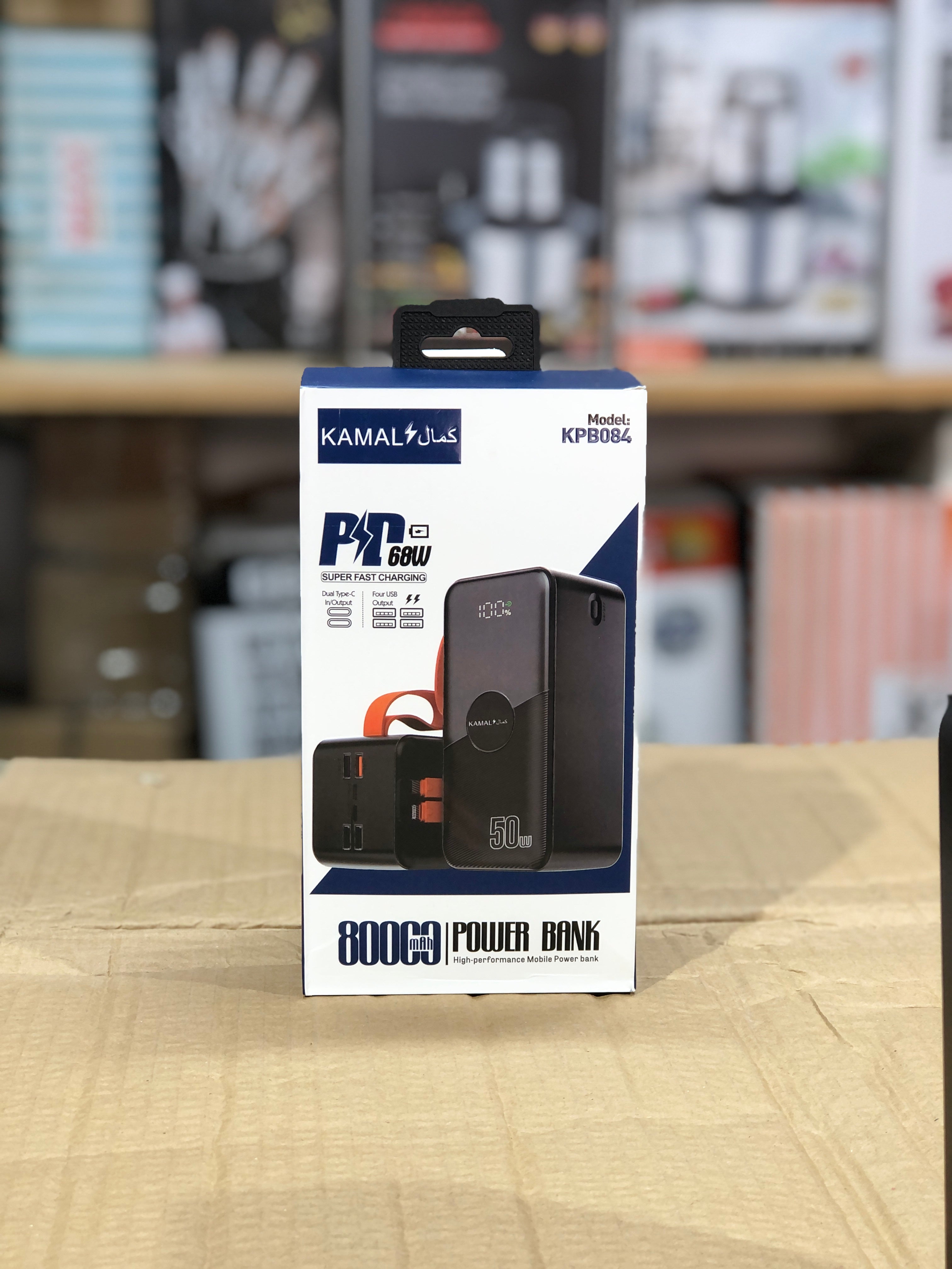 Kamal 80000mah Mini Power Bank