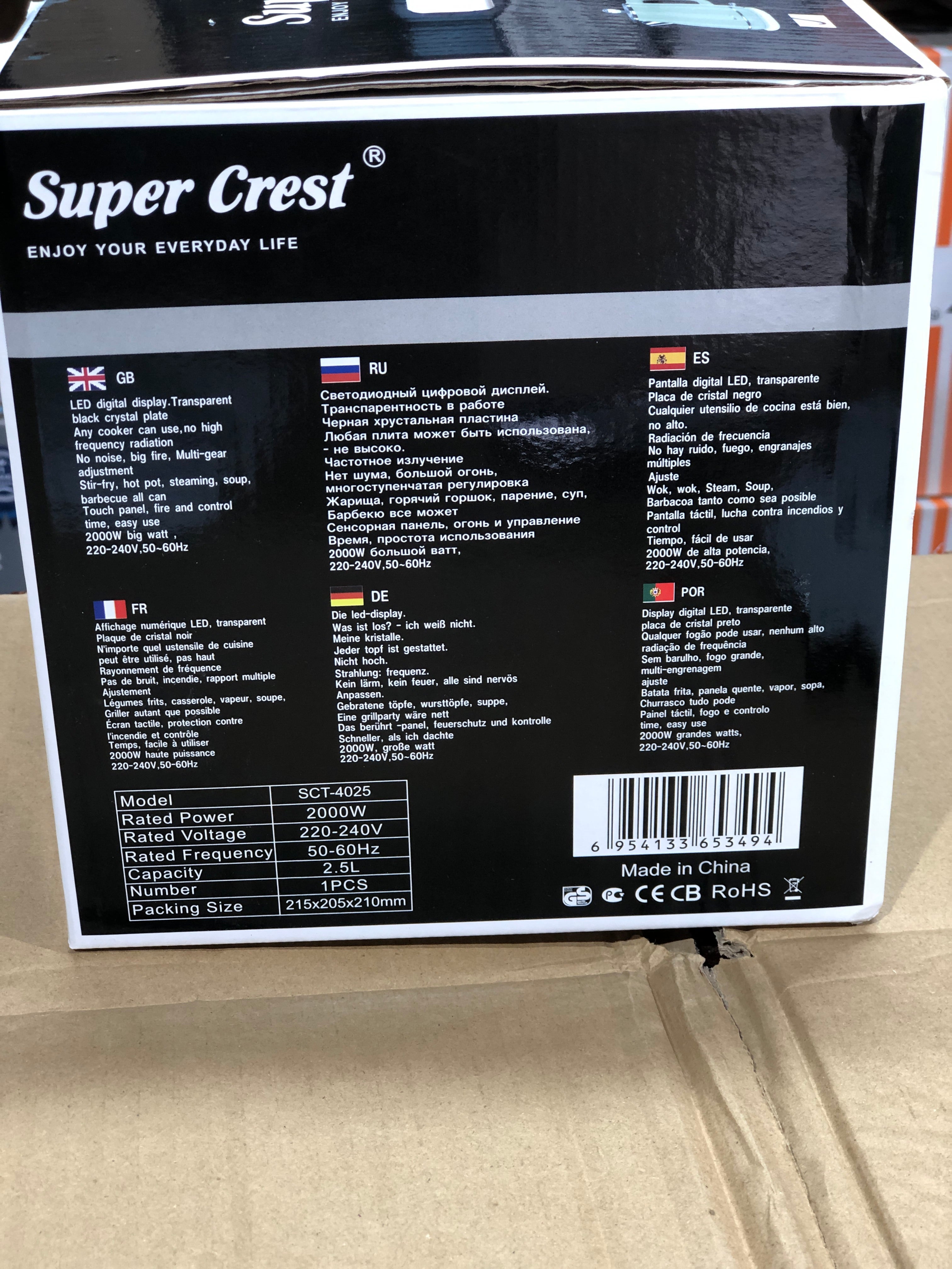 Super Crest 2.5 L Electric Kettle