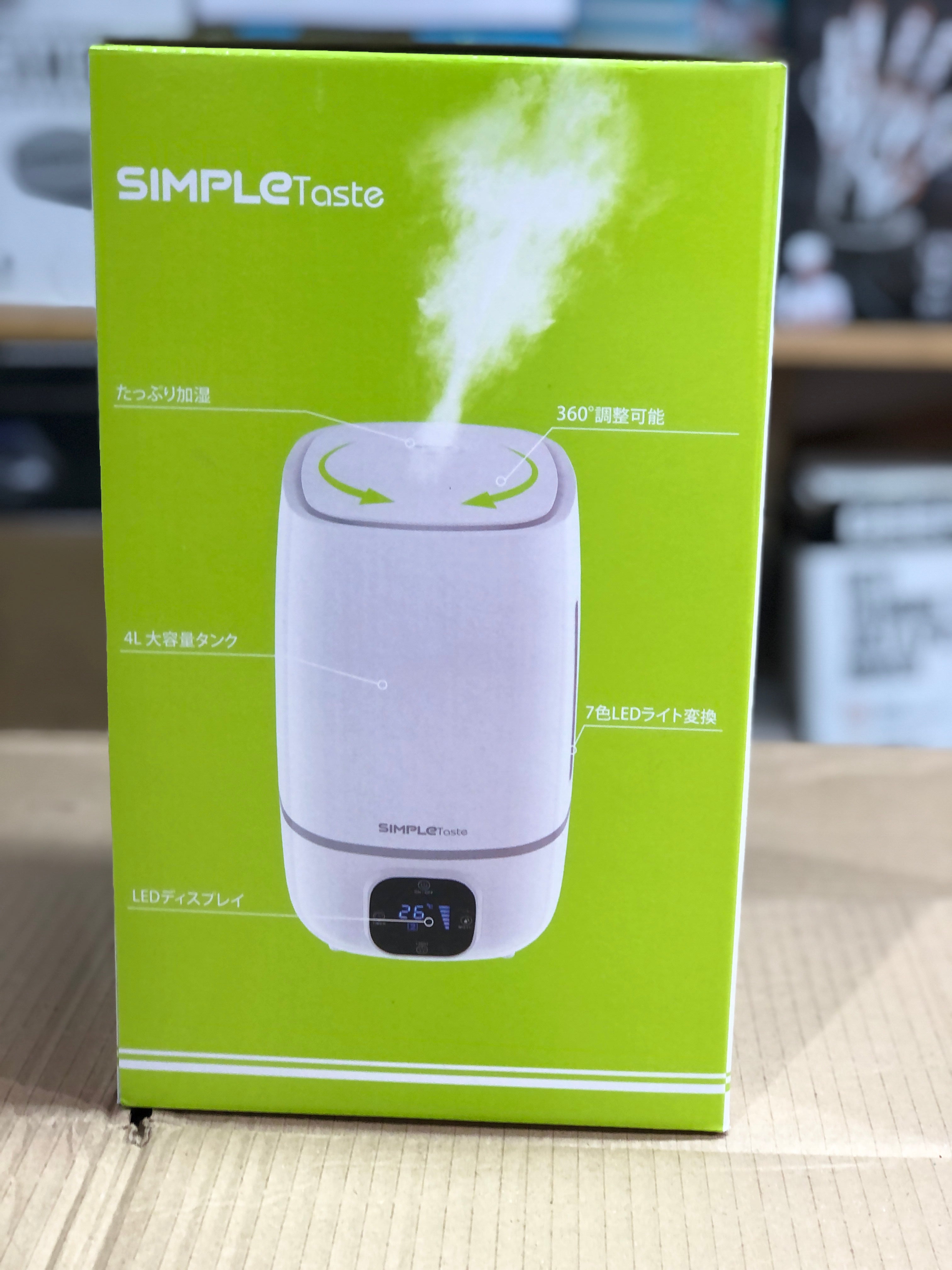Simple teste 4L touch humidifier