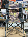 OUTDOOR FOLDING CHAIR - Camouflage