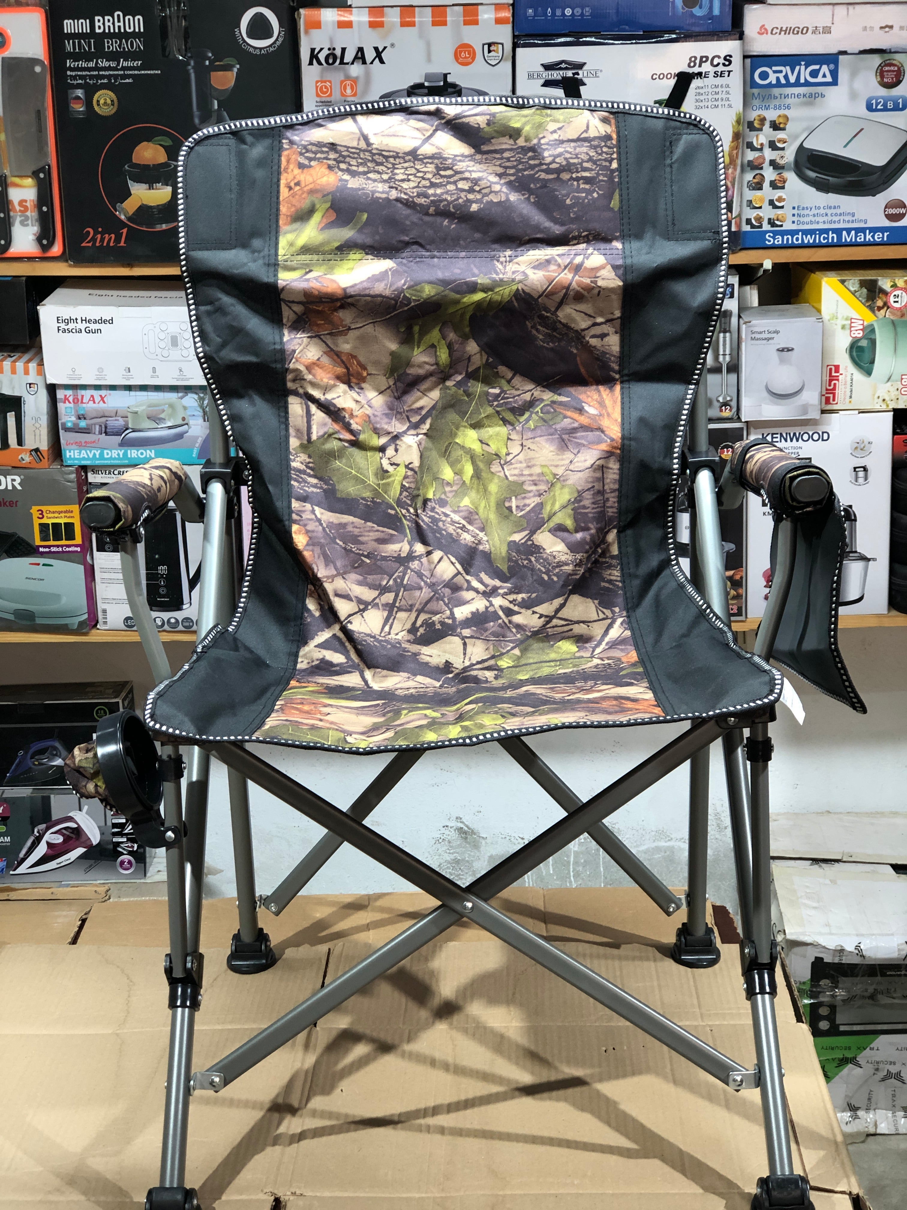 OUTDOOR FOLDING CHAIR - Camouflage