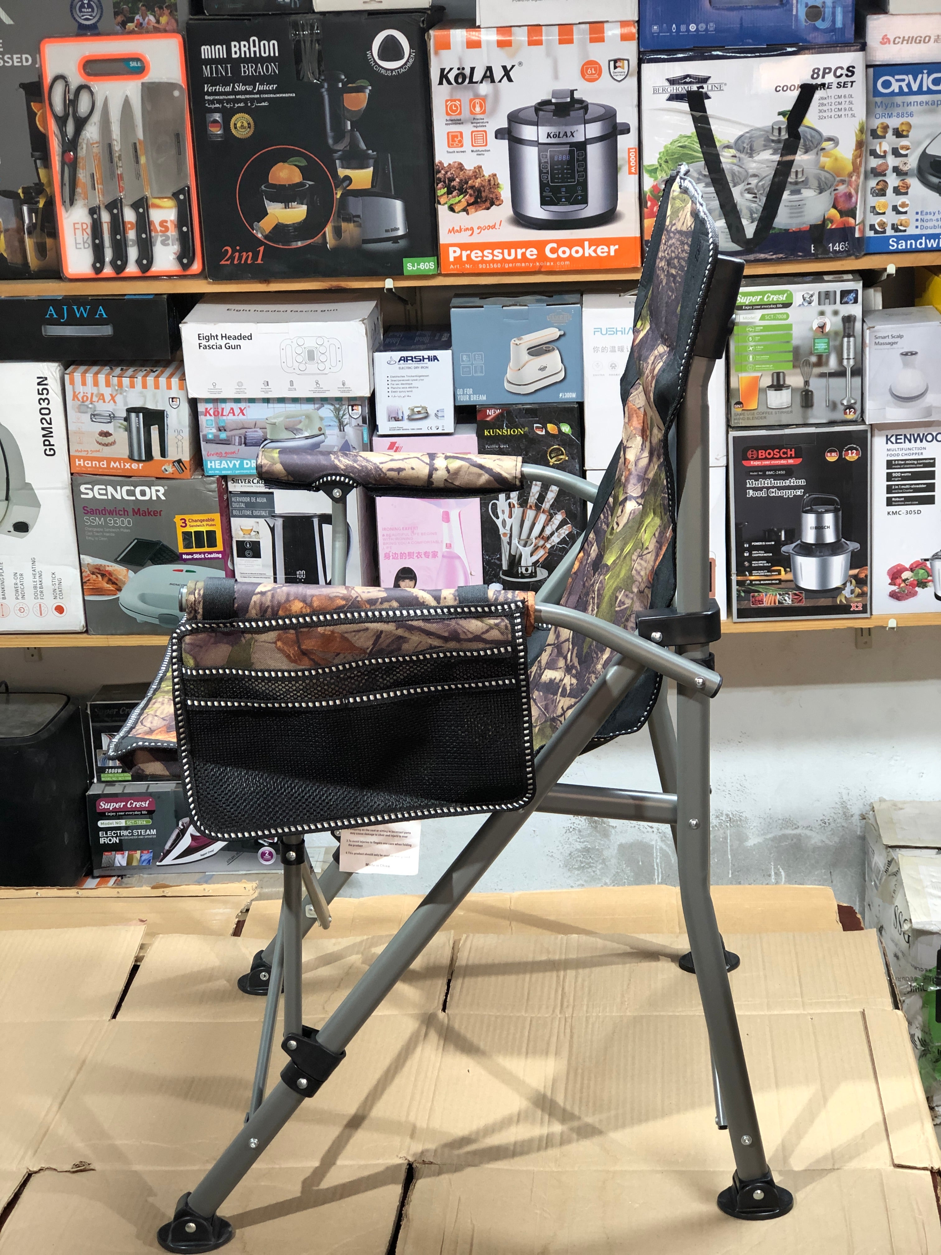 OUTDOOR FOLDING CHAIR - Camouflage