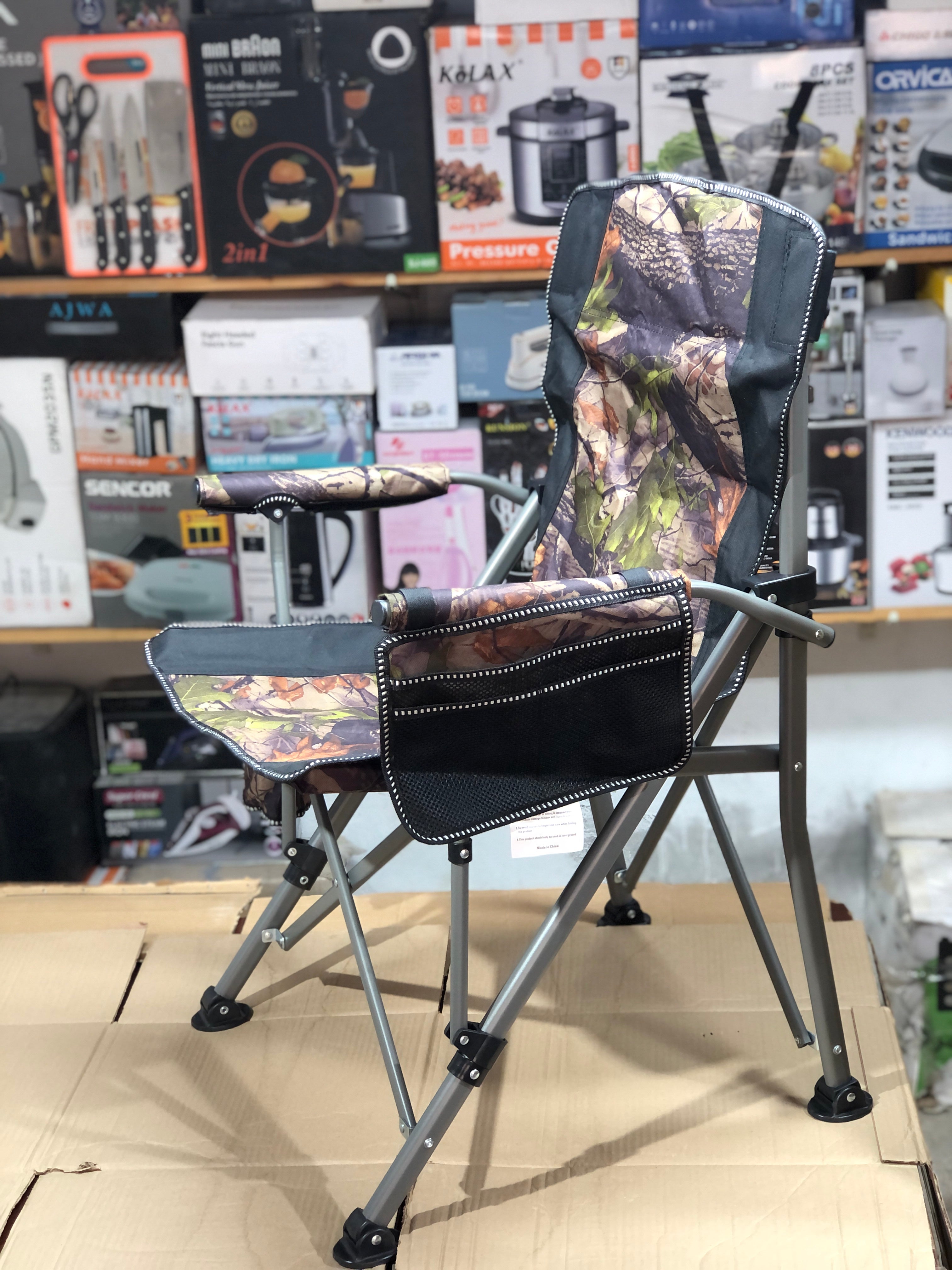 OUTDOOR FOLDING CHAIR - Camouflage